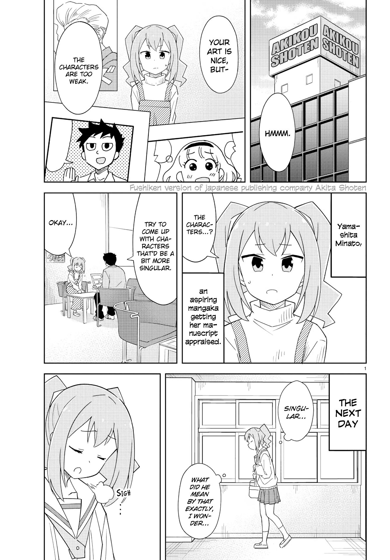 Atsumare! Fushigi Kenkyu-bu chapter 202 page 1