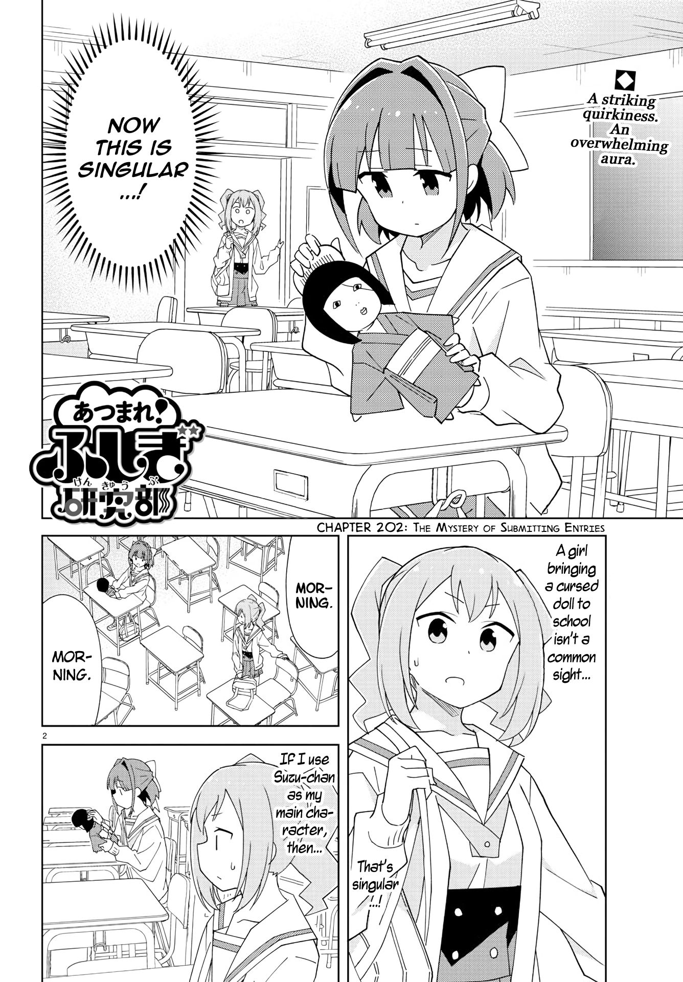 Atsumare! Fushigi Kenkyu-bu chapter 202 page 2