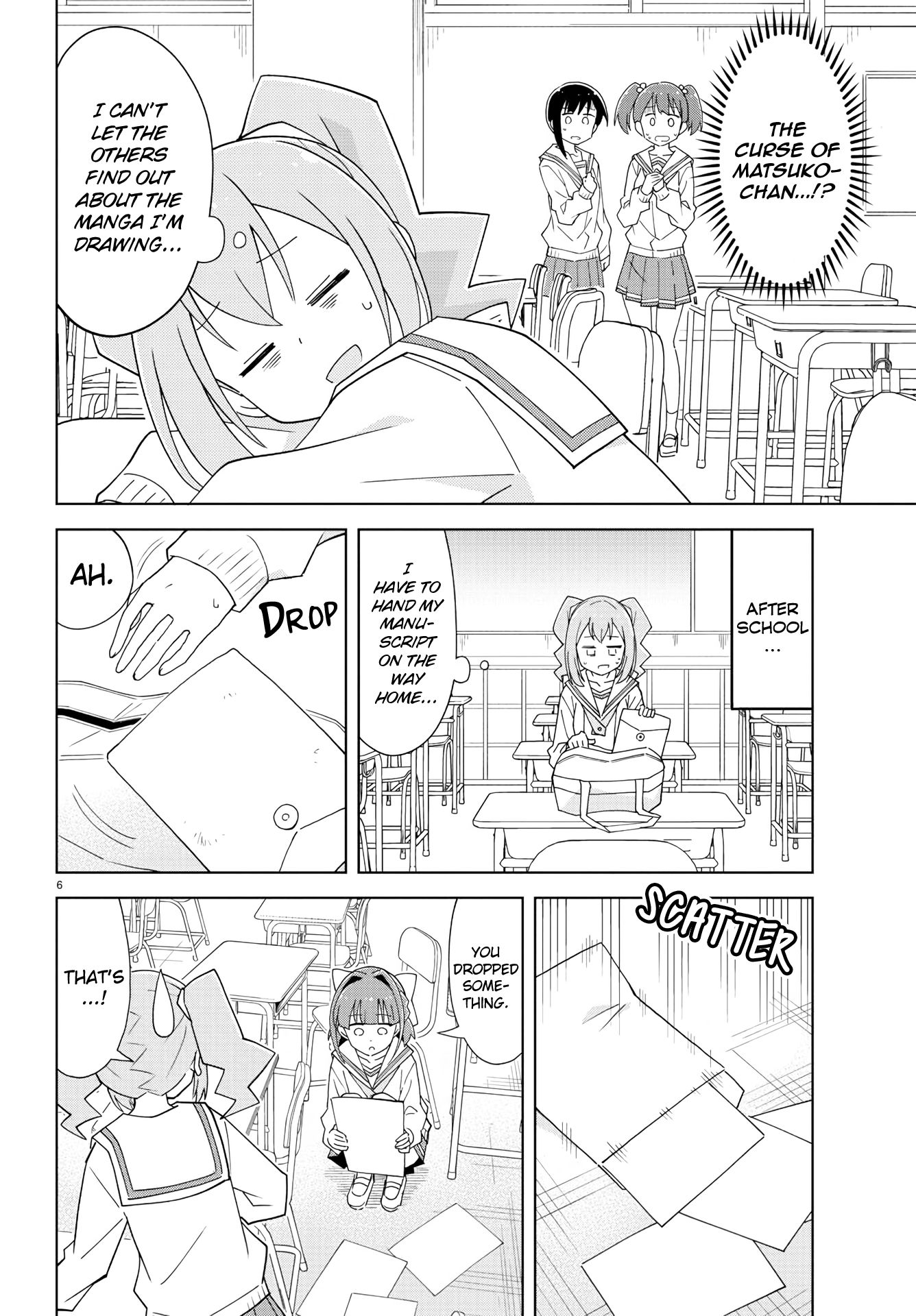 Atsumare! Fushigi Kenkyu-bu chapter 202 page 6