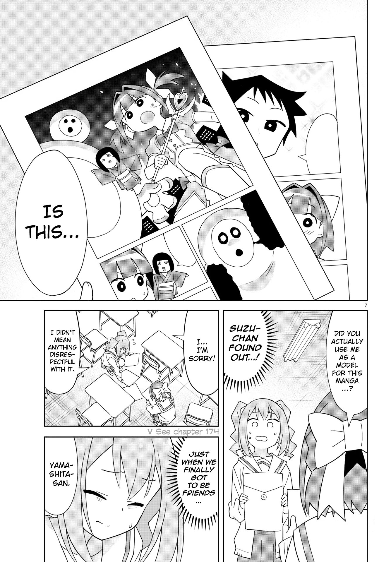 Atsumare! Fushigi Kenkyu-bu chapter 202 page 7