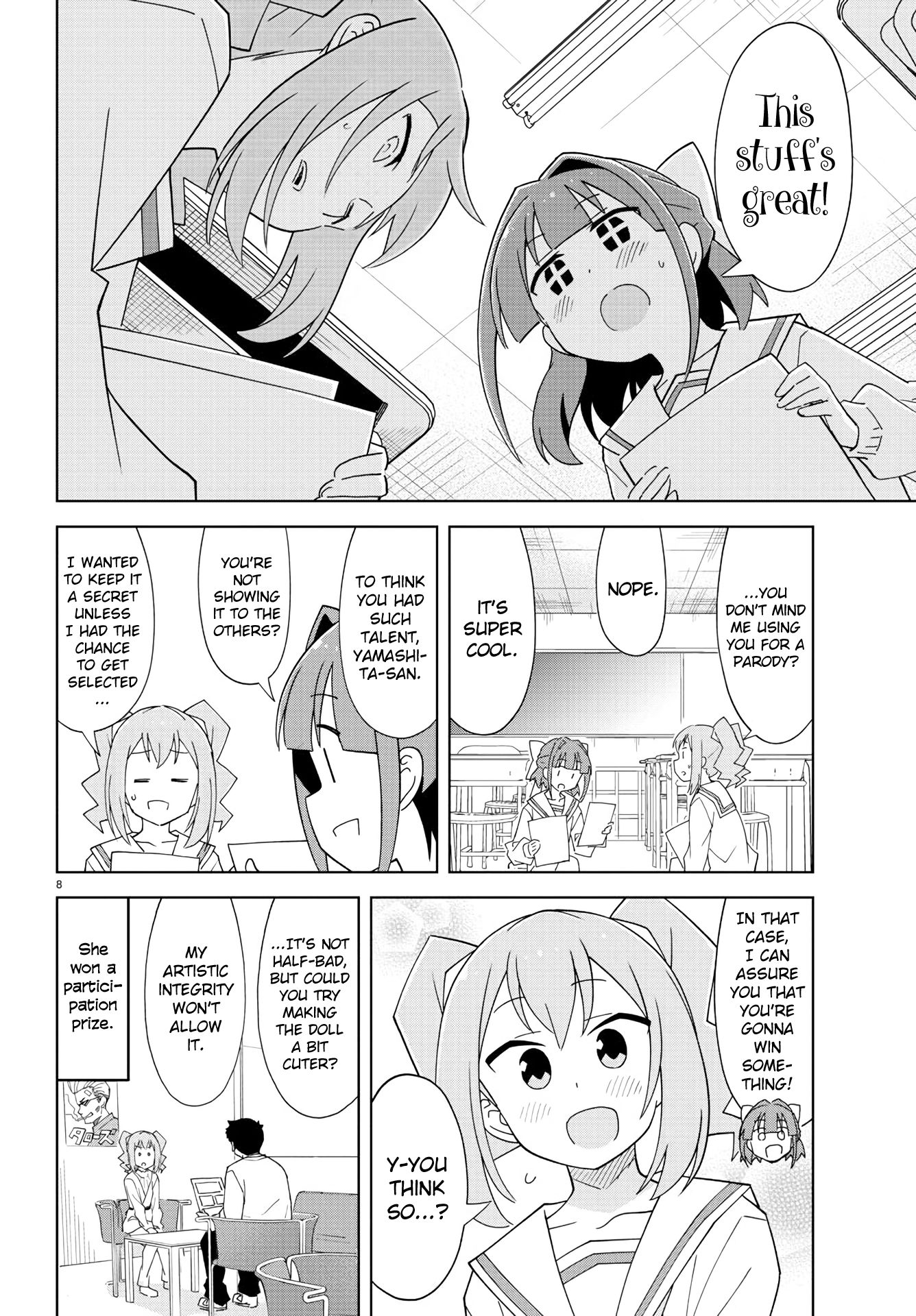 Atsumare! Fushigi Kenkyu-bu chapter 202 page 8