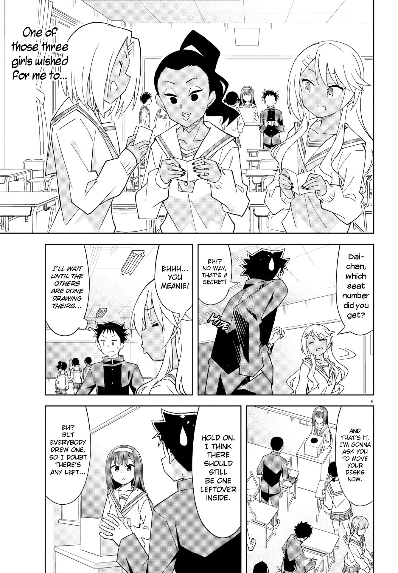 Atsumare! Fushigi Kenkyu-bu chapter 203 page 5