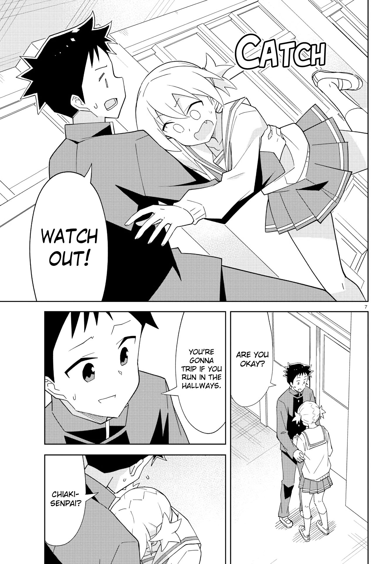 Atsumare! Fushigi Kenkyu-bu chapter 204 page 7