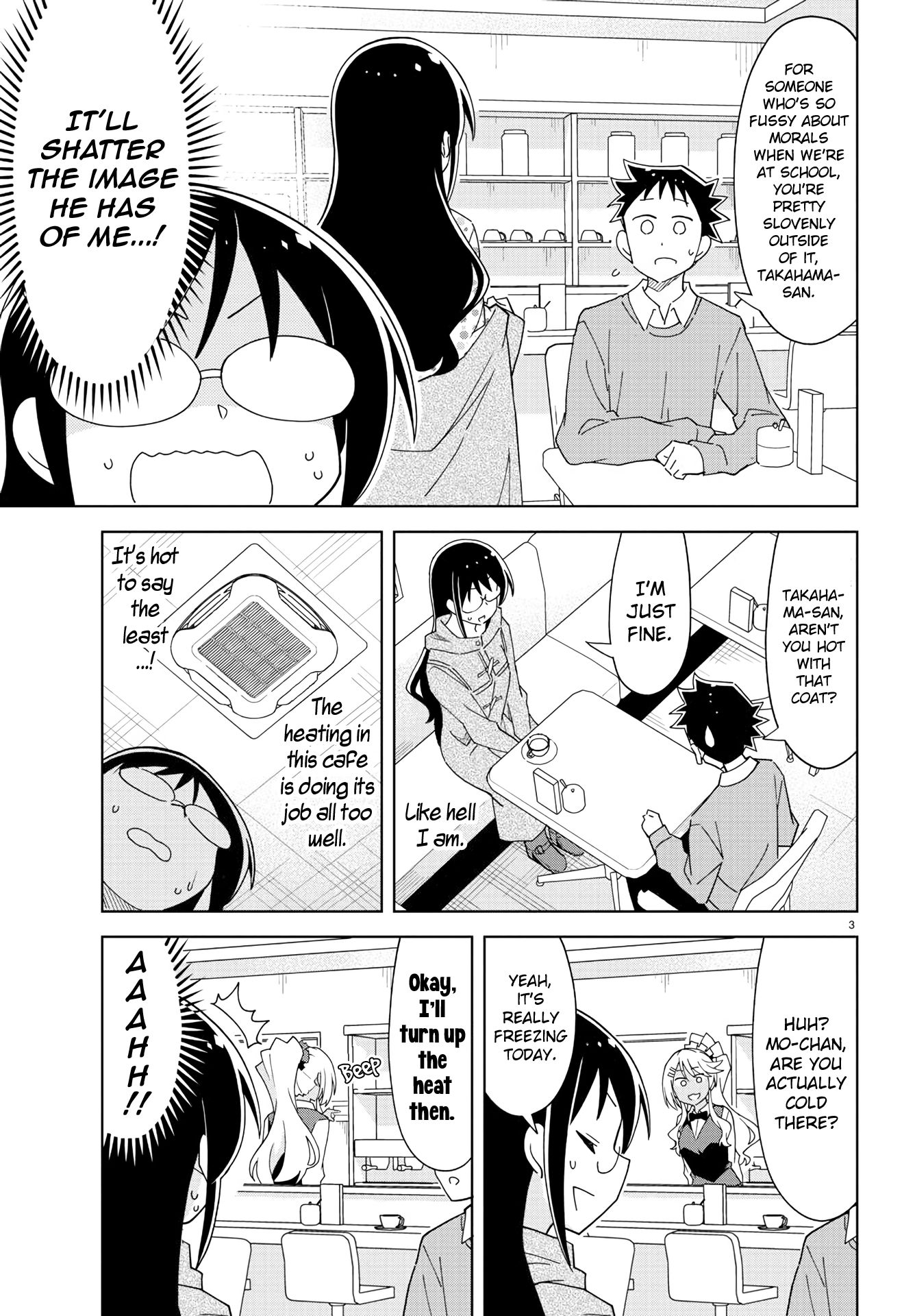 Atsumare! Fushigi Kenkyu-bu chapter 205 page 4