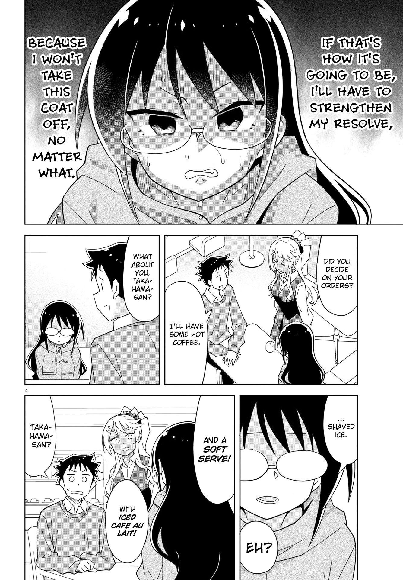 Atsumare! Fushigi Kenkyu-bu chapter 205 page 5