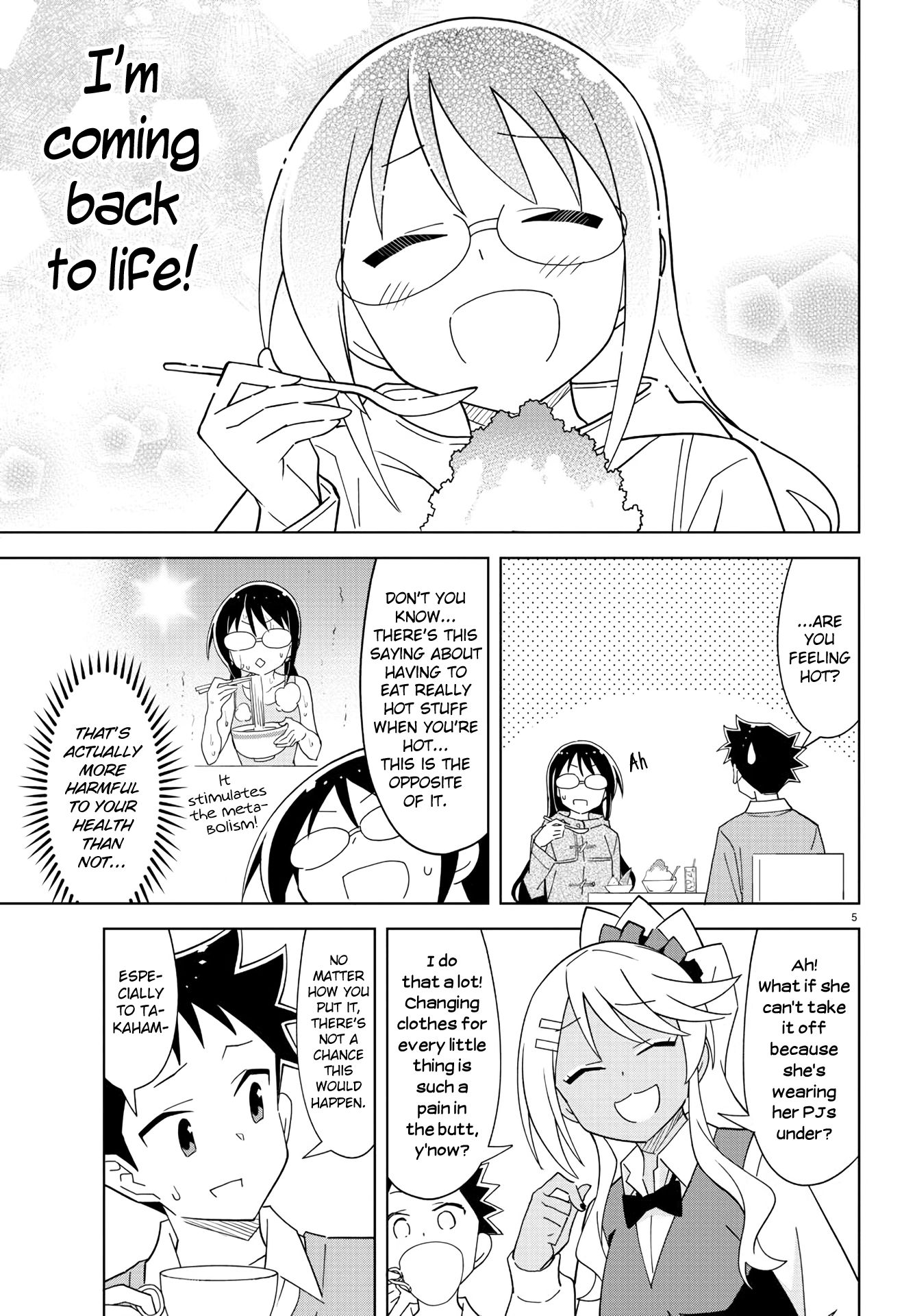 Atsumare! Fushigi Kenkyu-bu chapter 205 page 6