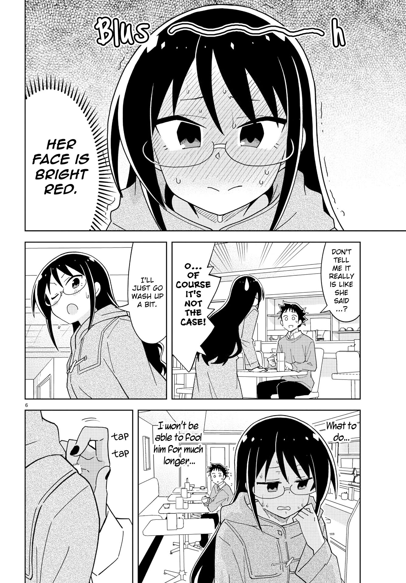 Atsumare! Fushigi Kenkyu-bu chapter 205 page 7