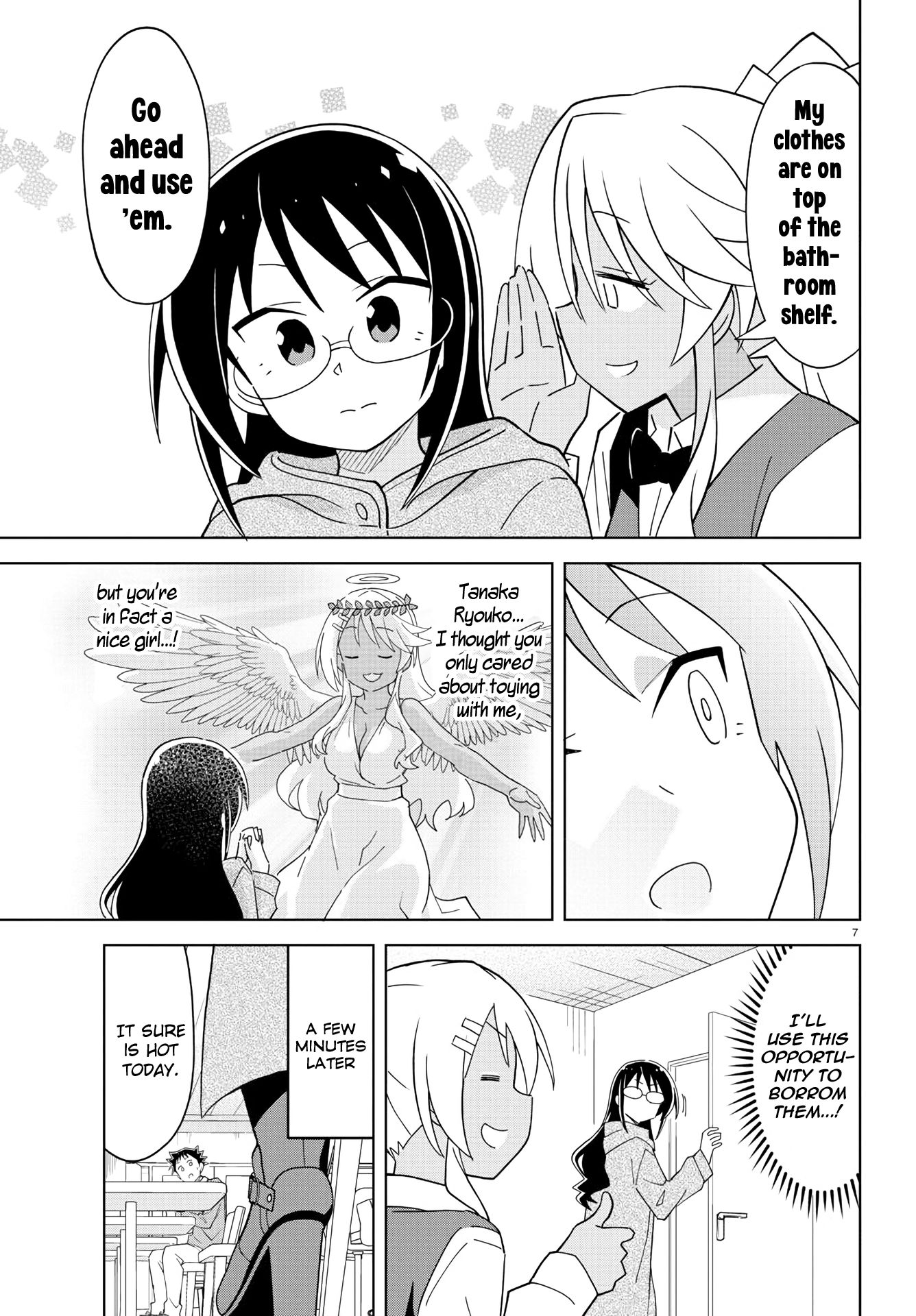 Atsumare! Fushigi Kenkyu-bu chapter 205 page 8