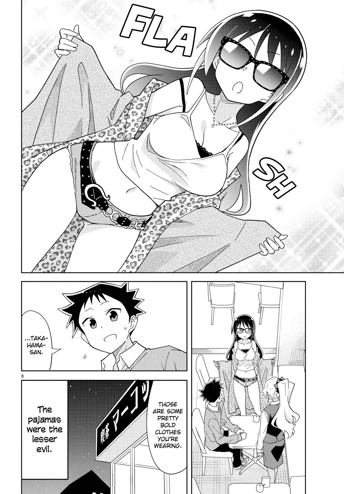 Atsumare! Fushigi Kenkyu-bu chapter 205 page 9