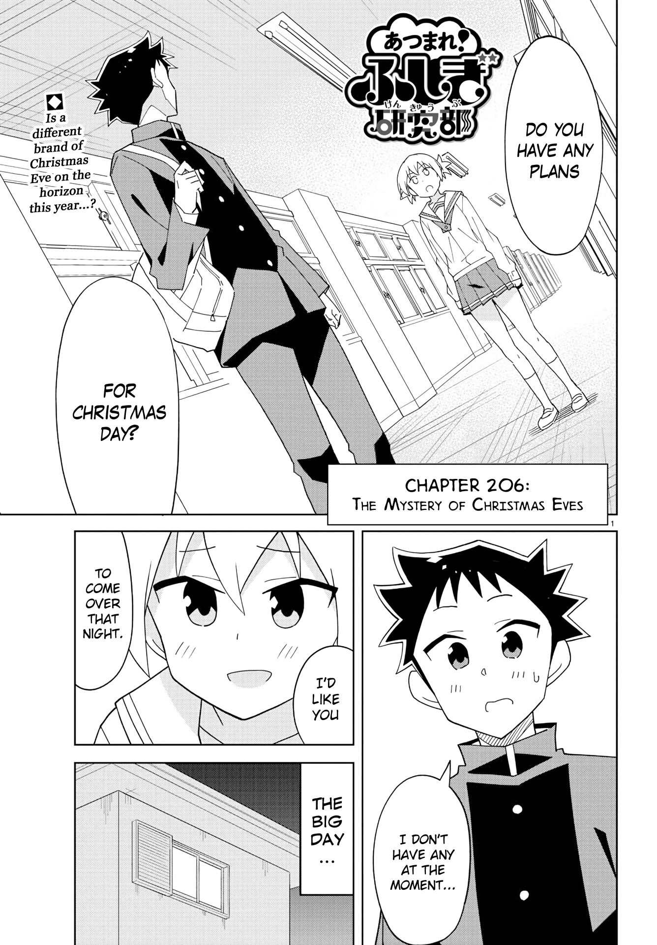 Atsumare! Fushigi Kenkyu-bu chapter 206 page 1