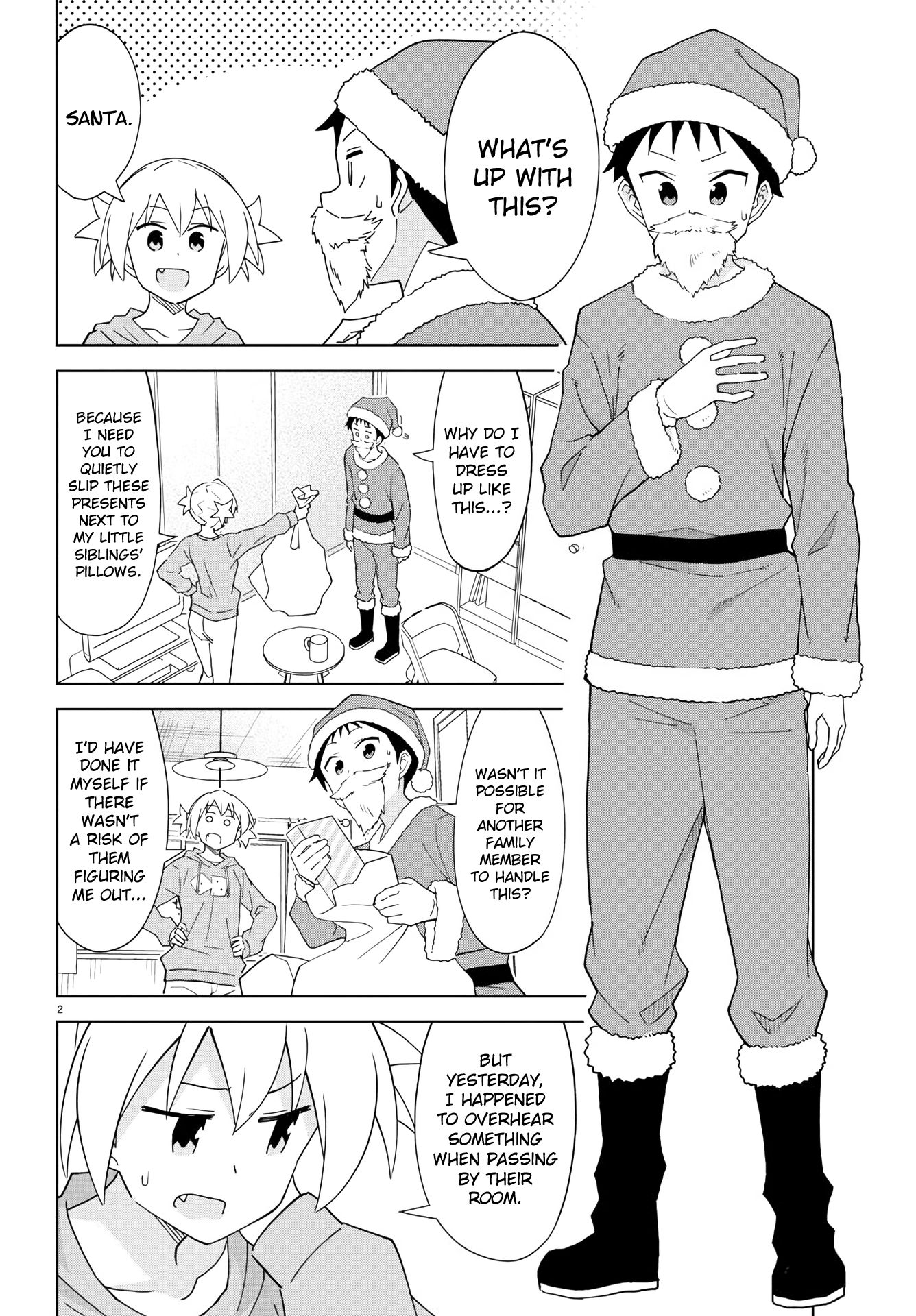 Atsumare! Fushigi Kenkyu-bu chapter 206 page 2