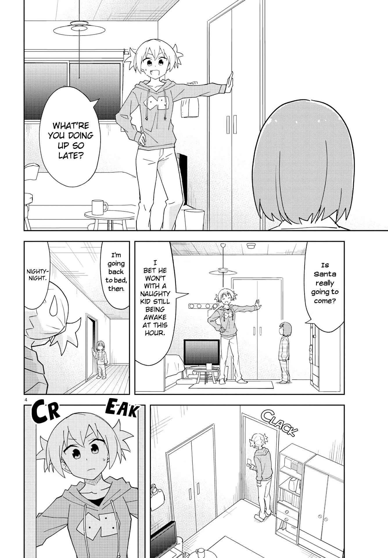 Atsumare! Fushigi Kenkyu-bu chapter 206 page 4