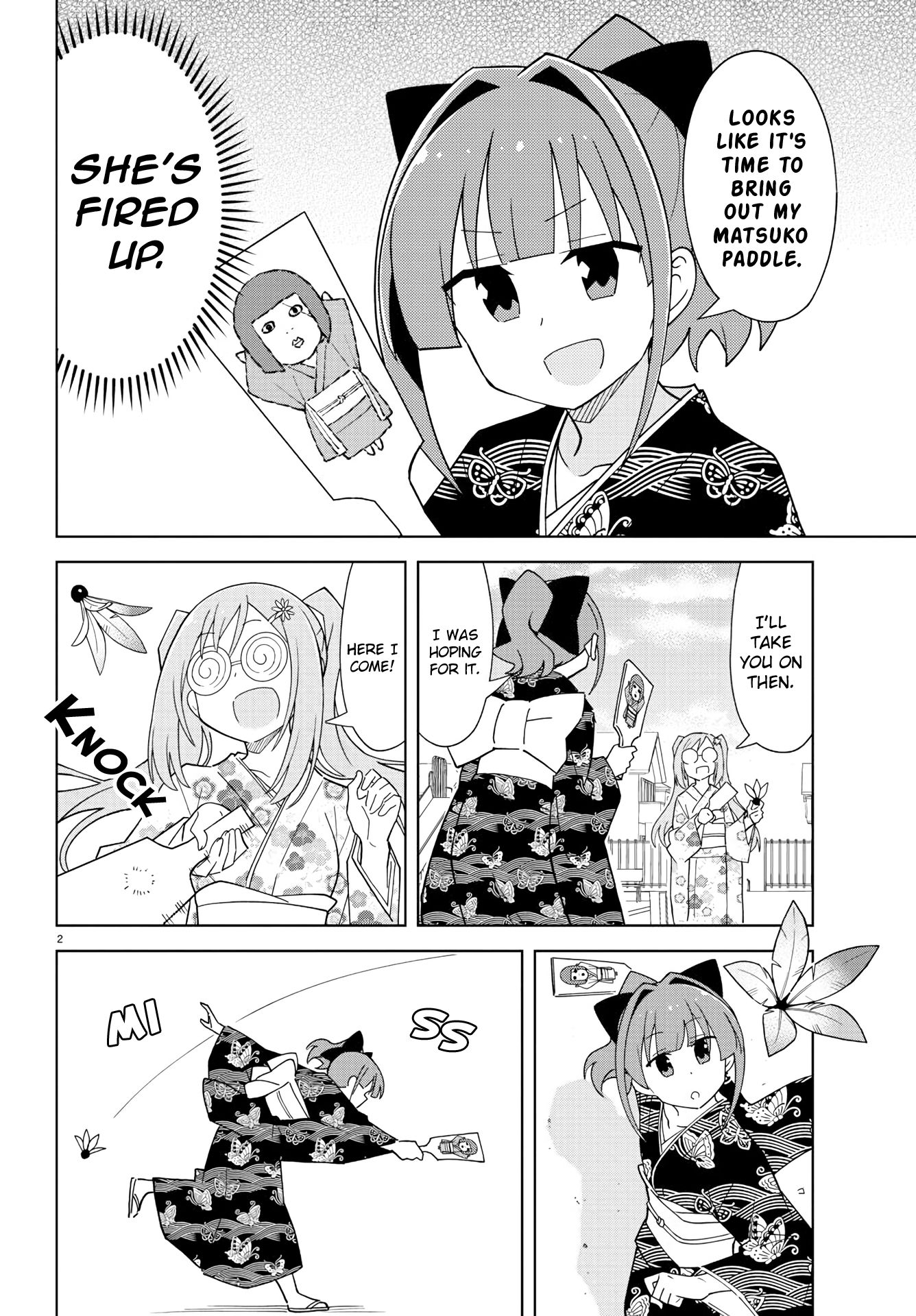 Atsumare! Fushigi Kenkyu-bu chapter 207 page 2