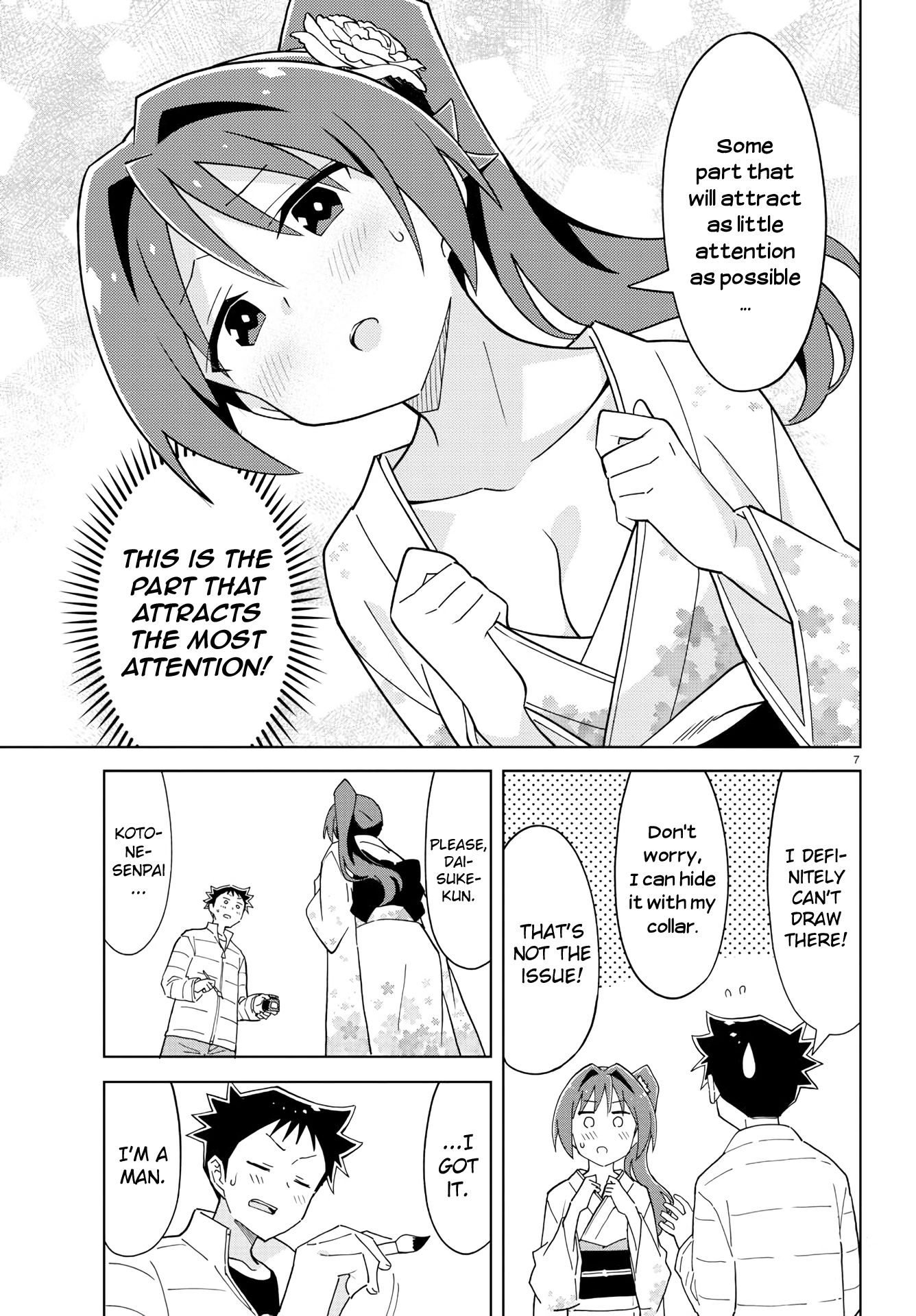 Atsumare! Fushigi Kenkyu-bu chapter 207 page 7