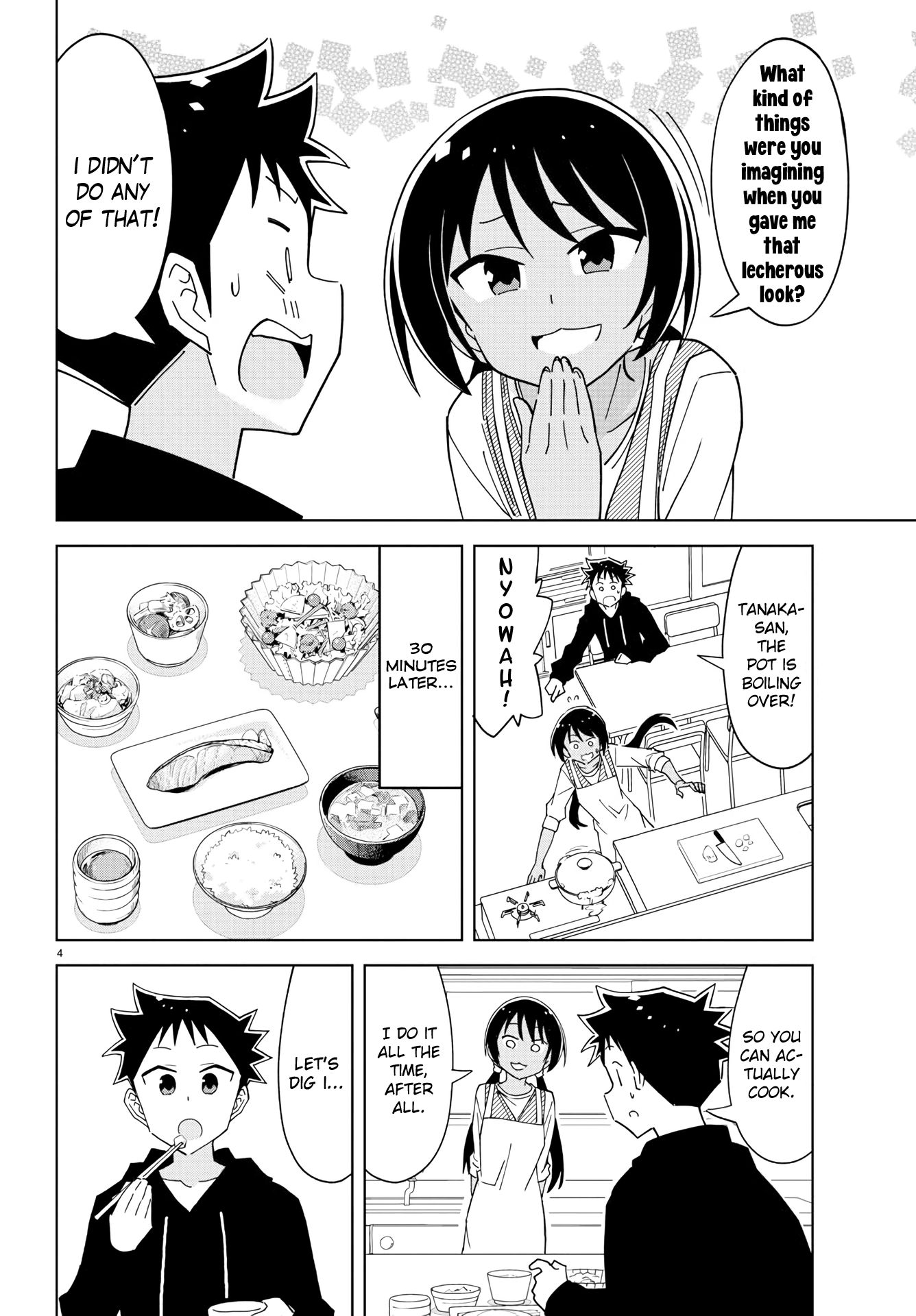 Atsumare! Fushigi Kenkyu-bu chapter 208 page 4