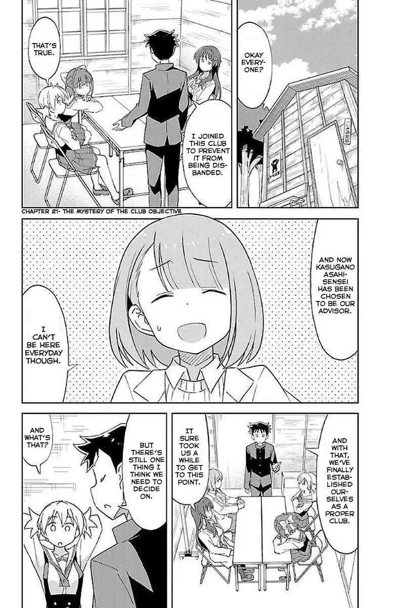 Atsumare! Fushigi Kenkyu-bu chapter 21 page 2