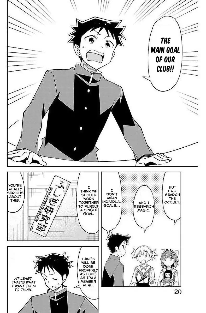 Atsumare! Fushigi Kenkyu-bu chapter 21 page 3