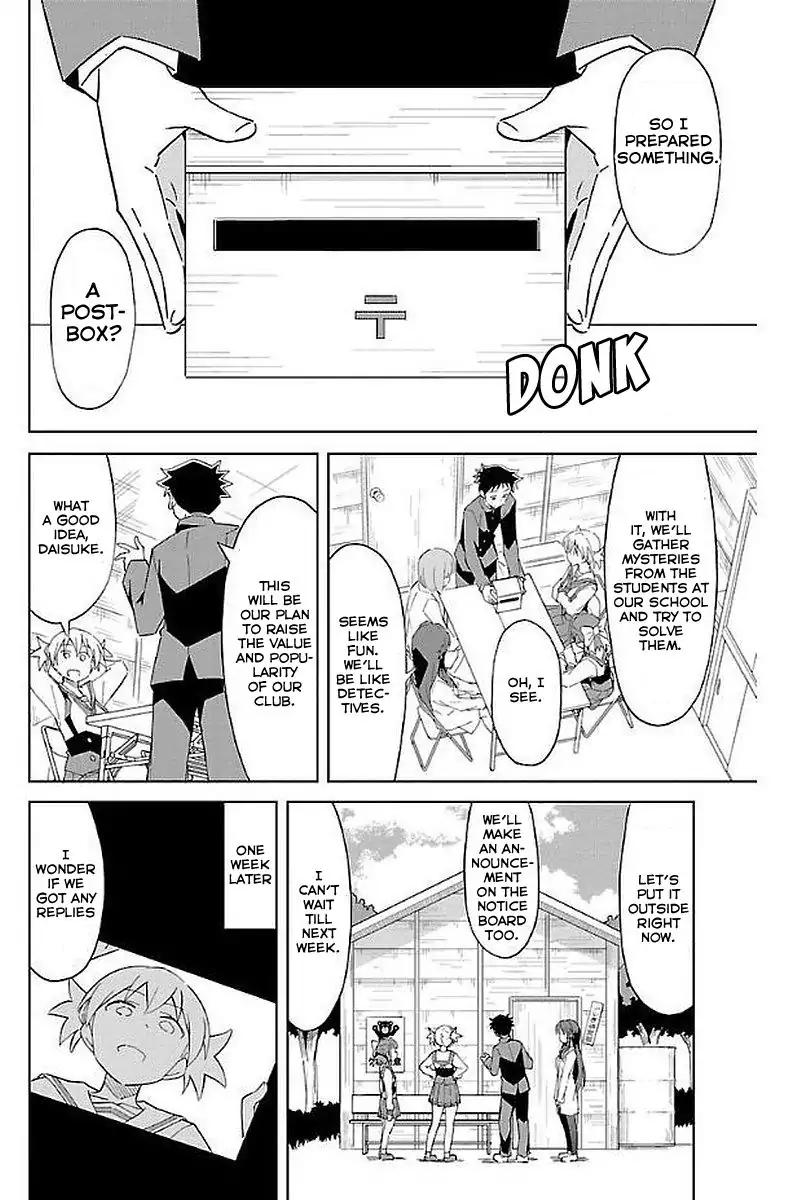 Atsumare! Fushigi Kenkyu-bu chapter 21 page 5