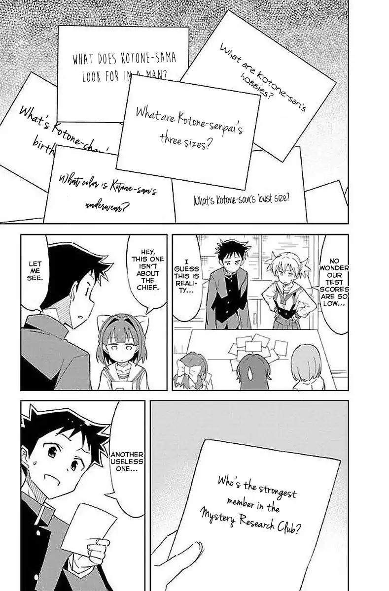 Atsumare! Fushigi Kenkyu-bu chapter 21 page 6