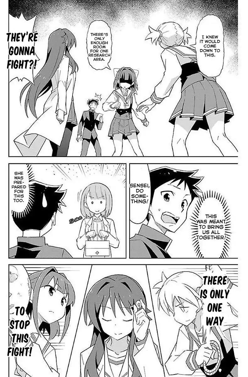 Atsumare! Fushigi Kenkyu-bu chapter 21 page 7