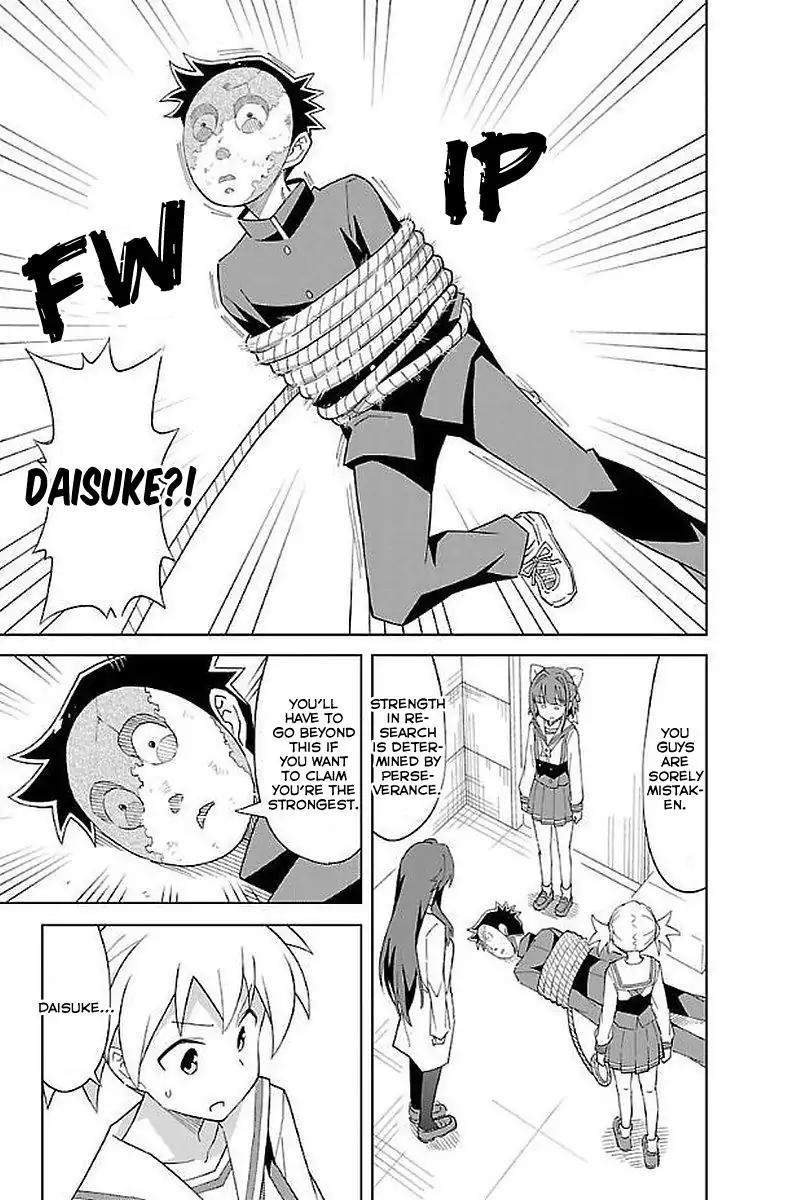 Atsumare! Fushigi Kenkyu-bu chapter 21 page 8