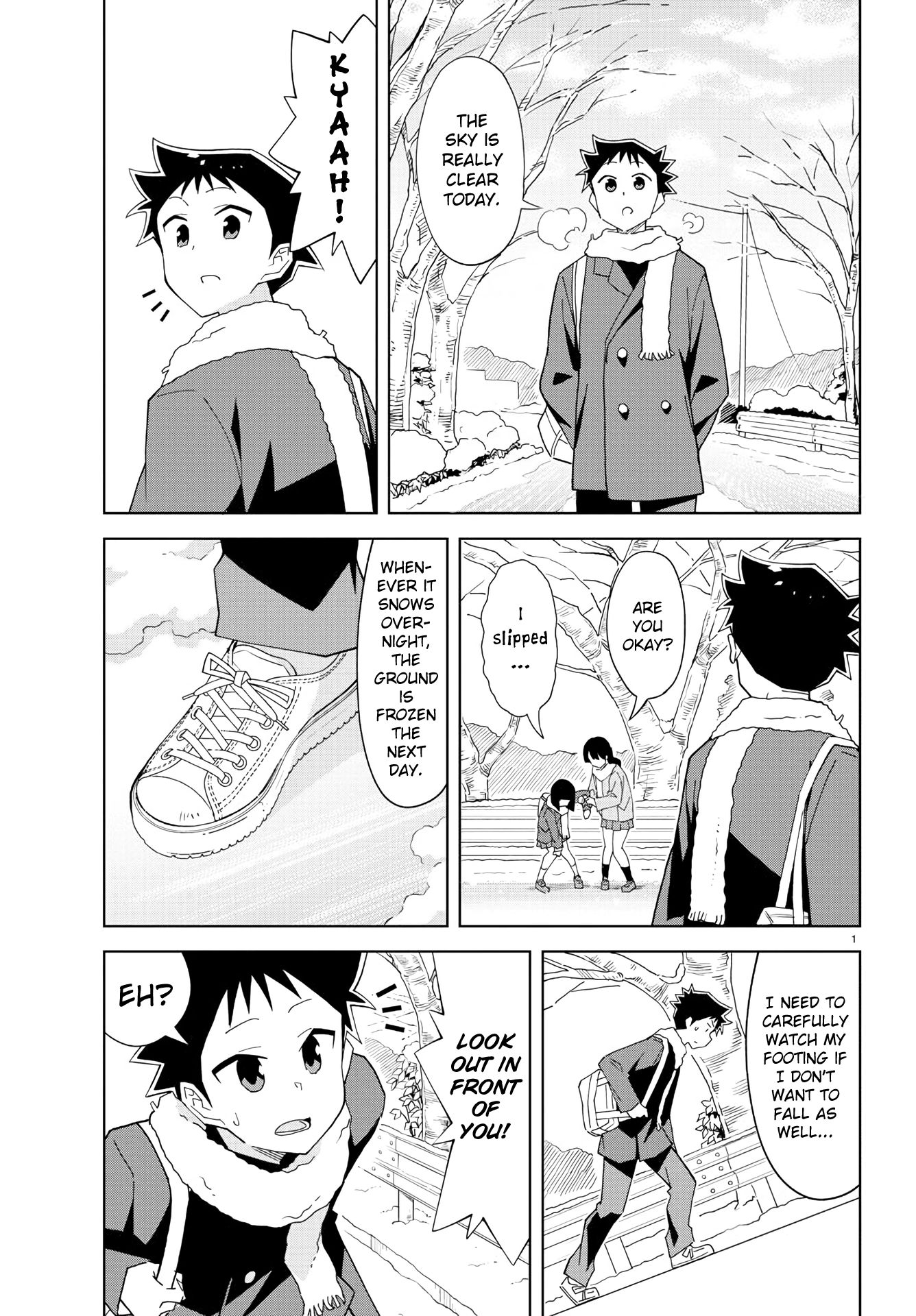 Atsumare! Fushigi Kenkyu-bu chapter 210 page 1