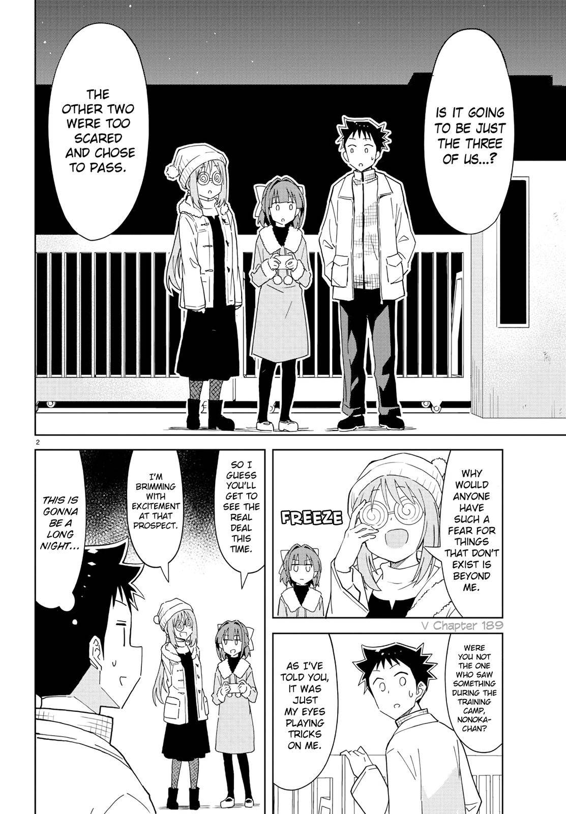 Atsumare! Fushigi Kenkyu-bu chapter 214 page 3