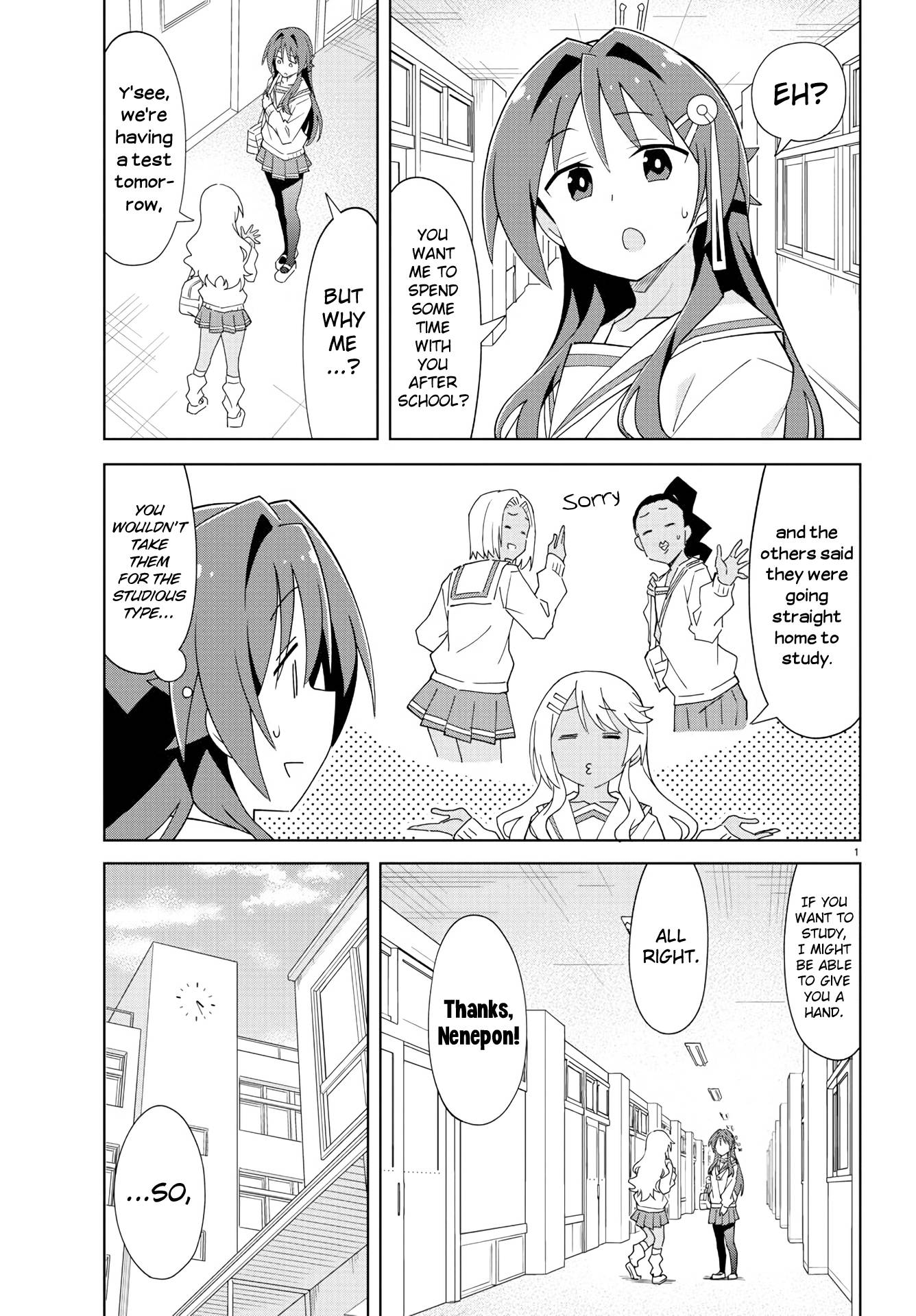 Atsumare! Fushigi Kenkyu-bu chapter 215 page 1