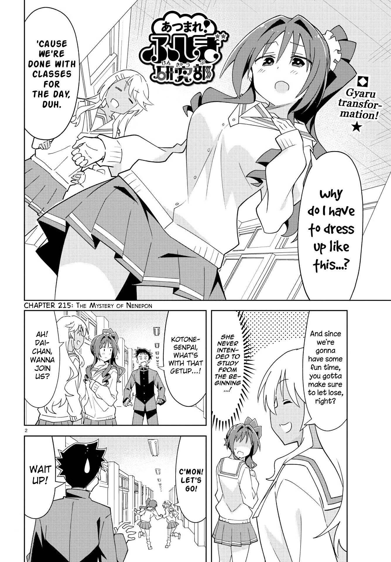 Atsumare! Fushigi Kenkyu-bu chapter 215 page 2