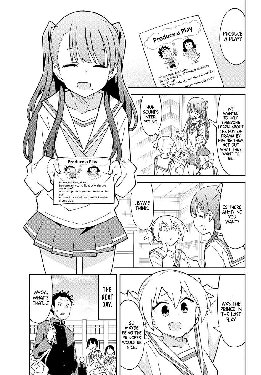 Atsumare! Fushigi Kenkyu-bu chapter 216 page 1