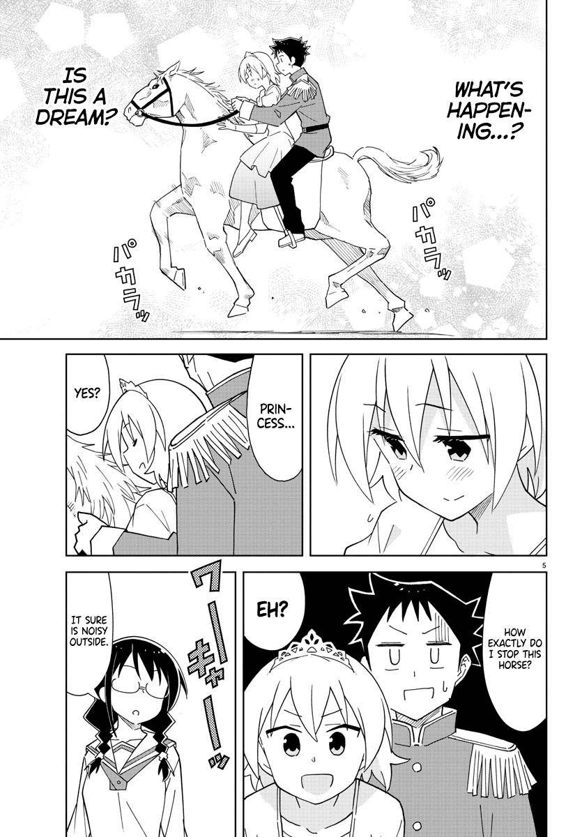 Atsumare! Fushigi Kenkyu-bu chapter 216 page 5