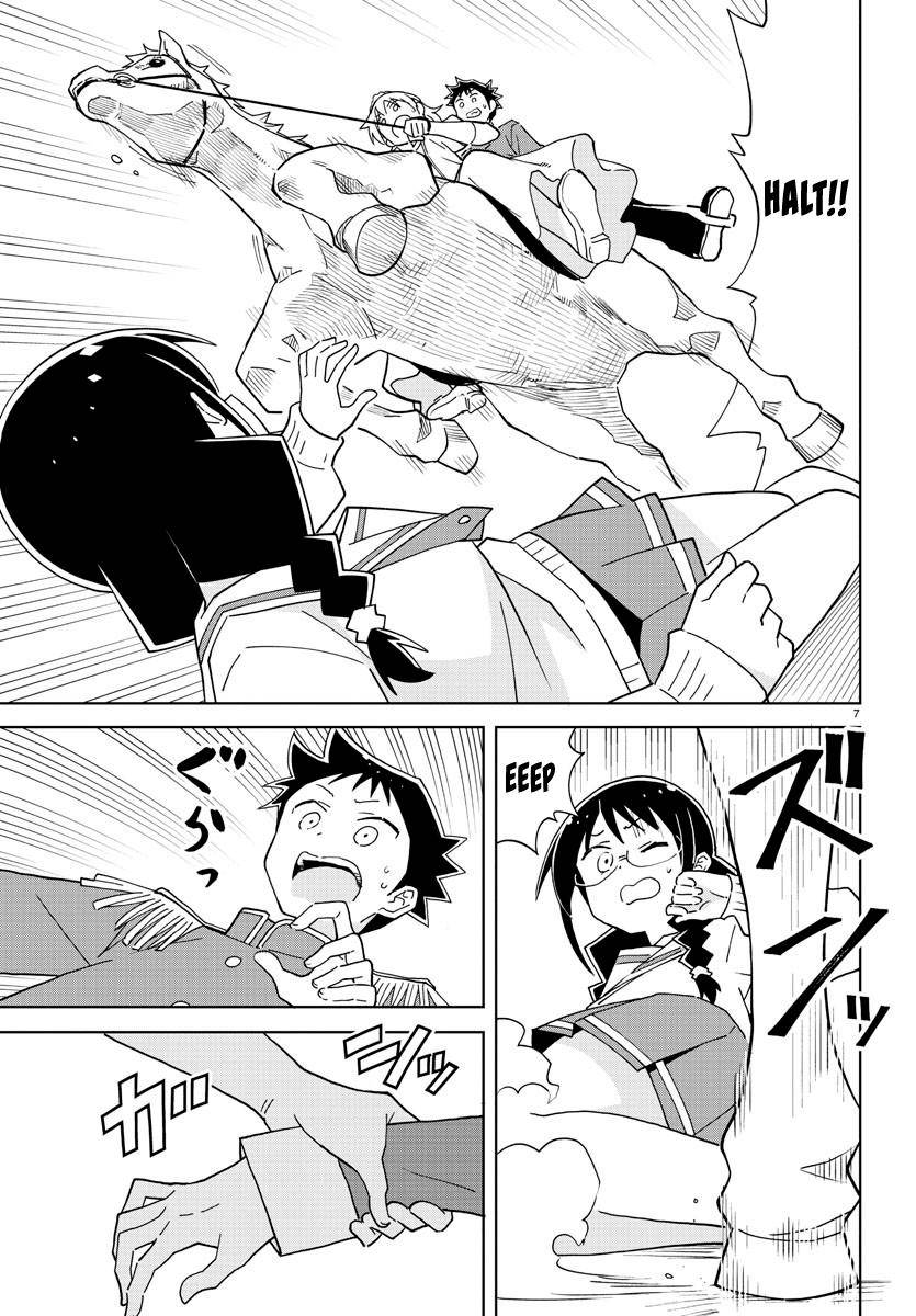 Atsumare! Fushigi Kenkyu-bu chapter 216 page 7