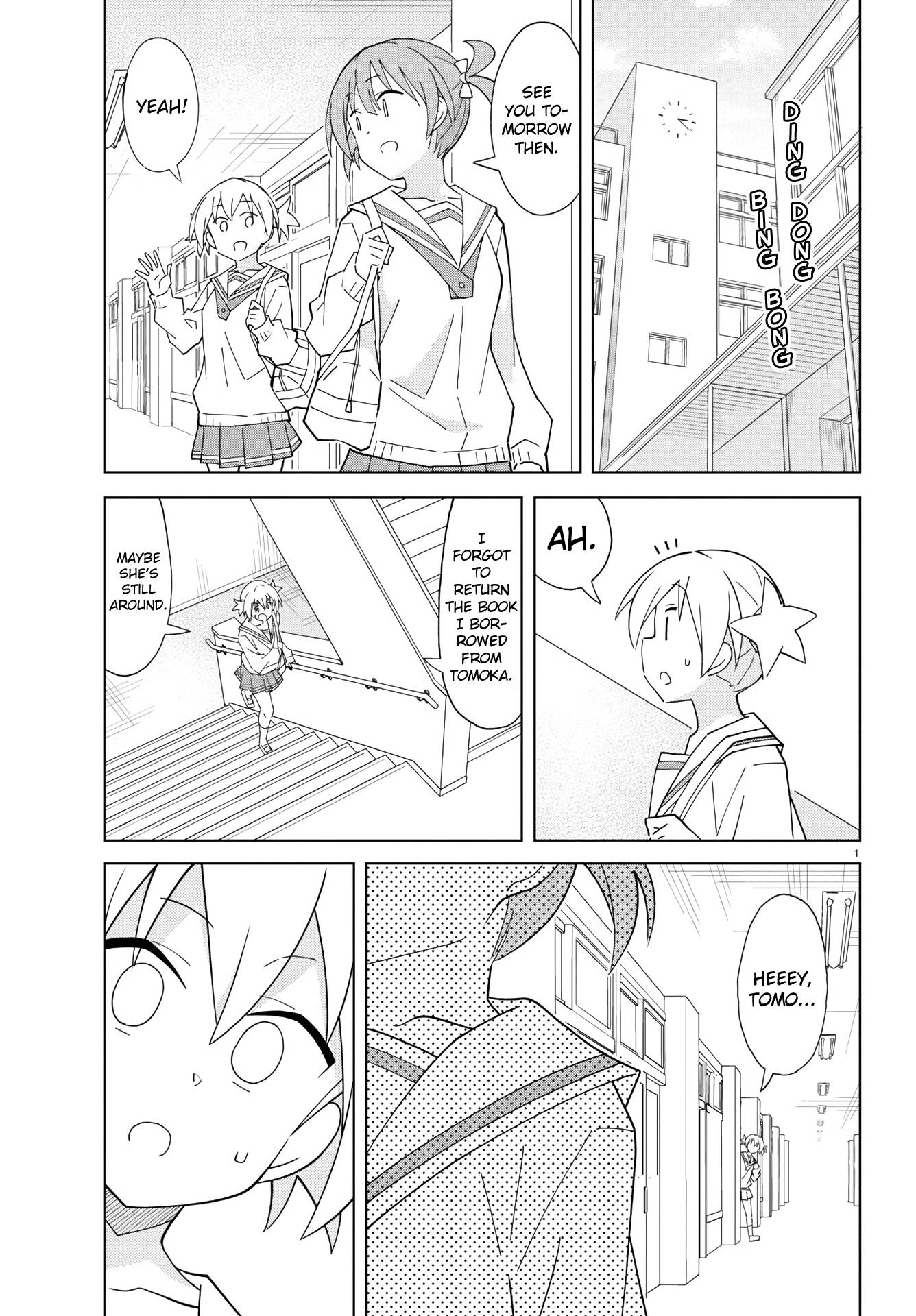 Atsumare! Fushigi Kenkyu-bu chapter 217 page 1