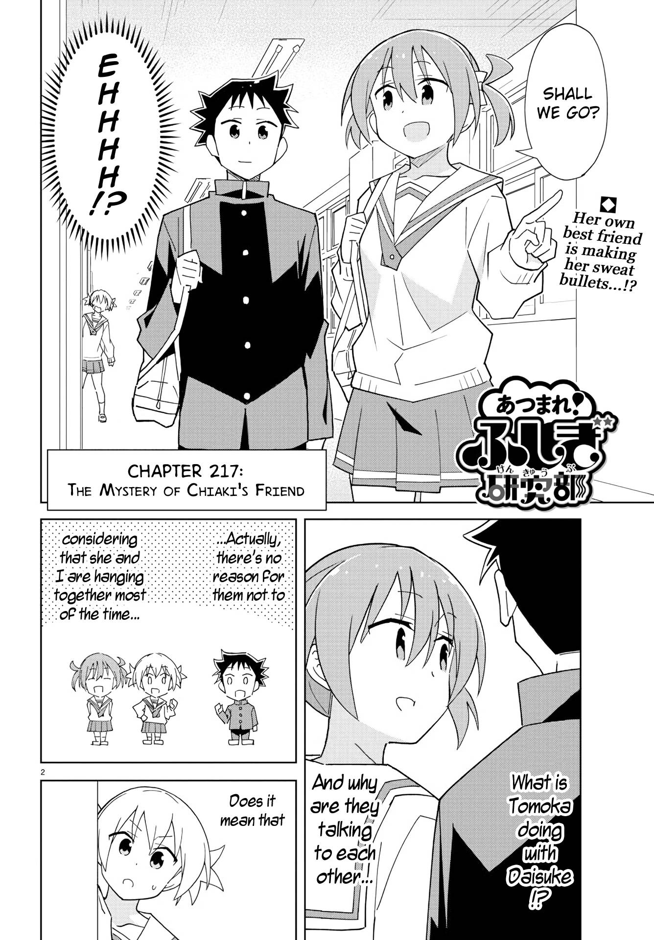 Atsumare! Fushigi Kenkyu-bu chapter 217 page 2