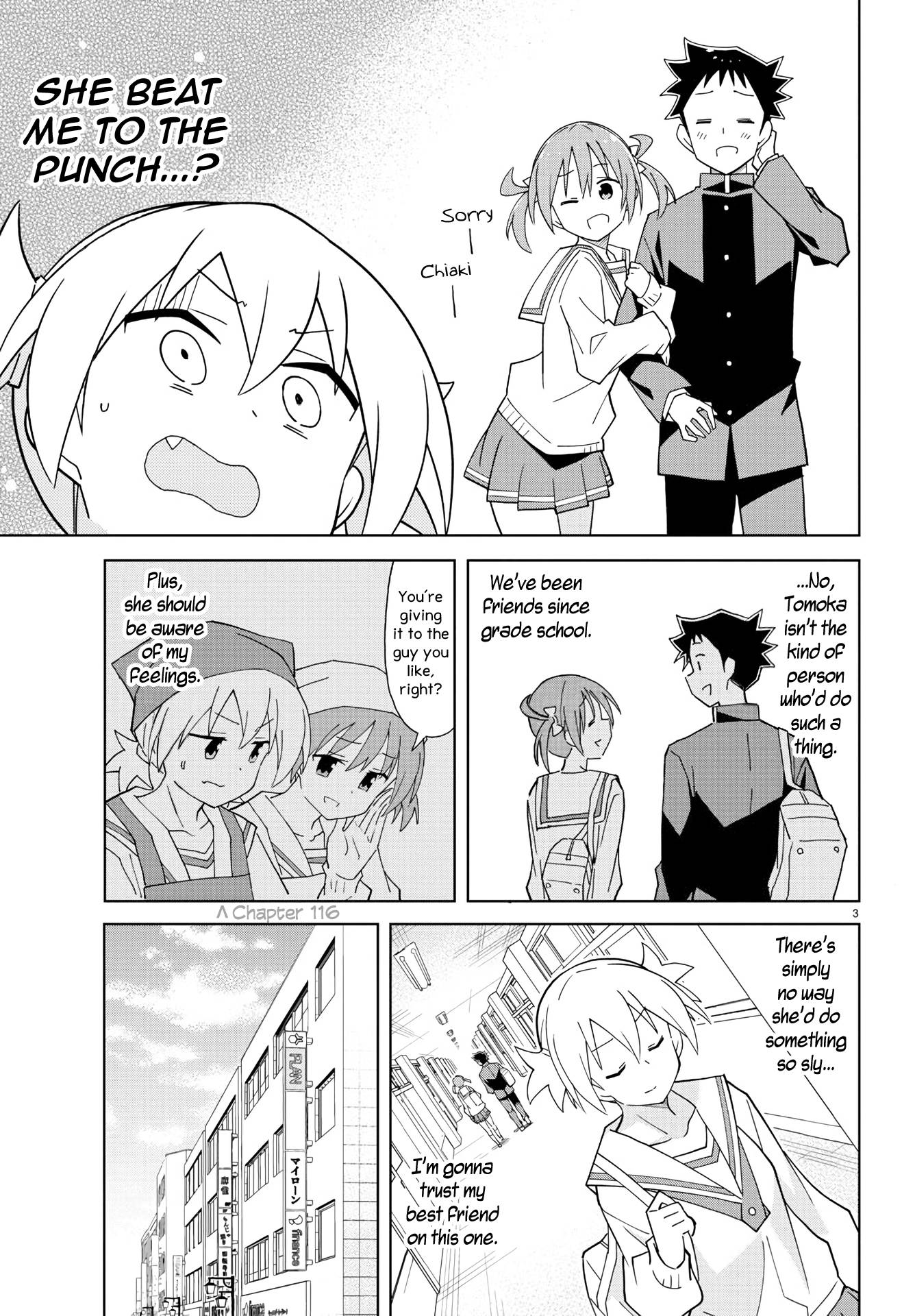 Atsumare! Fushigi Kenkyu-bu chapter 217 page 3