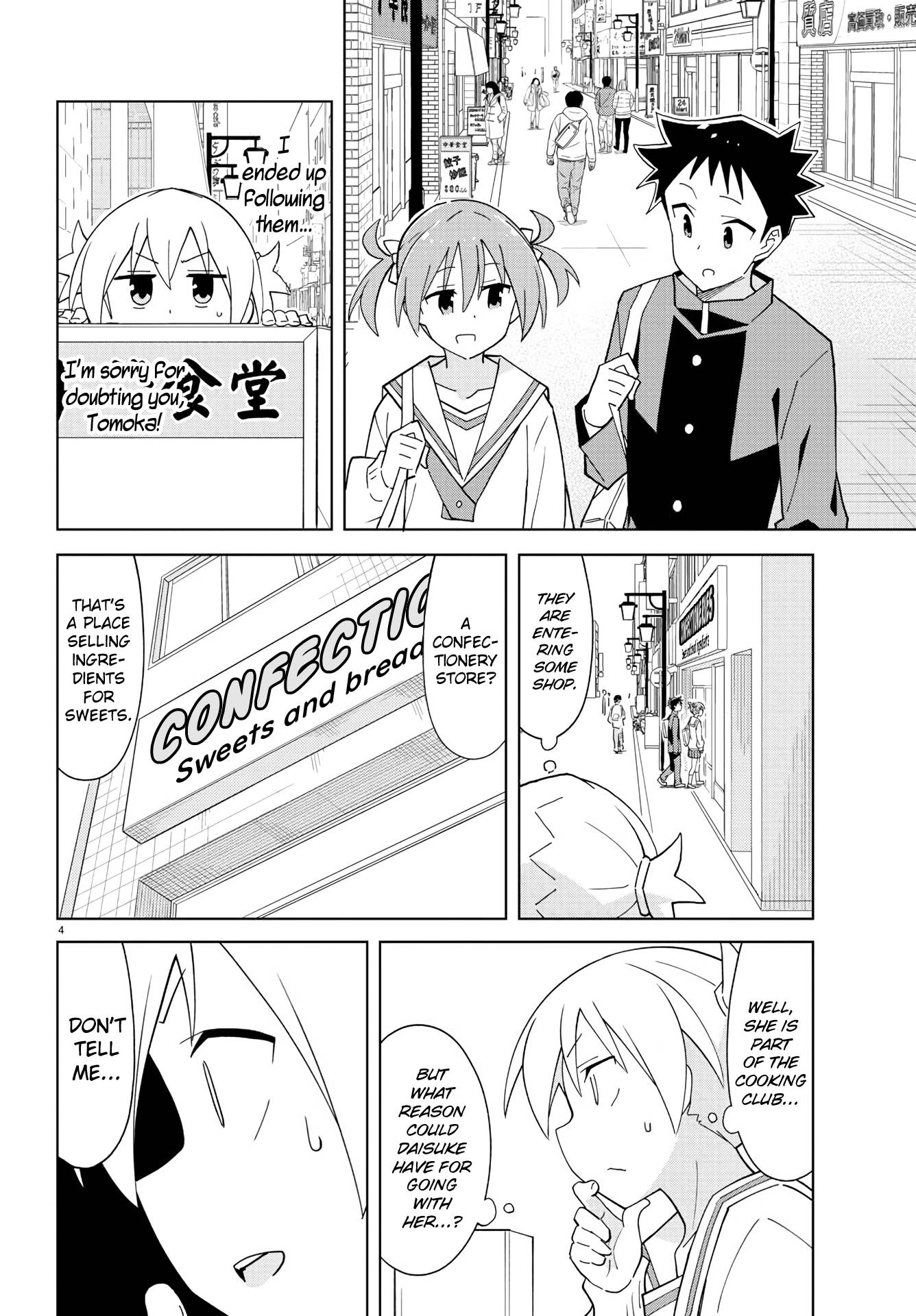 Atsumare! Fushigi Kenkyu-bu chapter 217 page 4