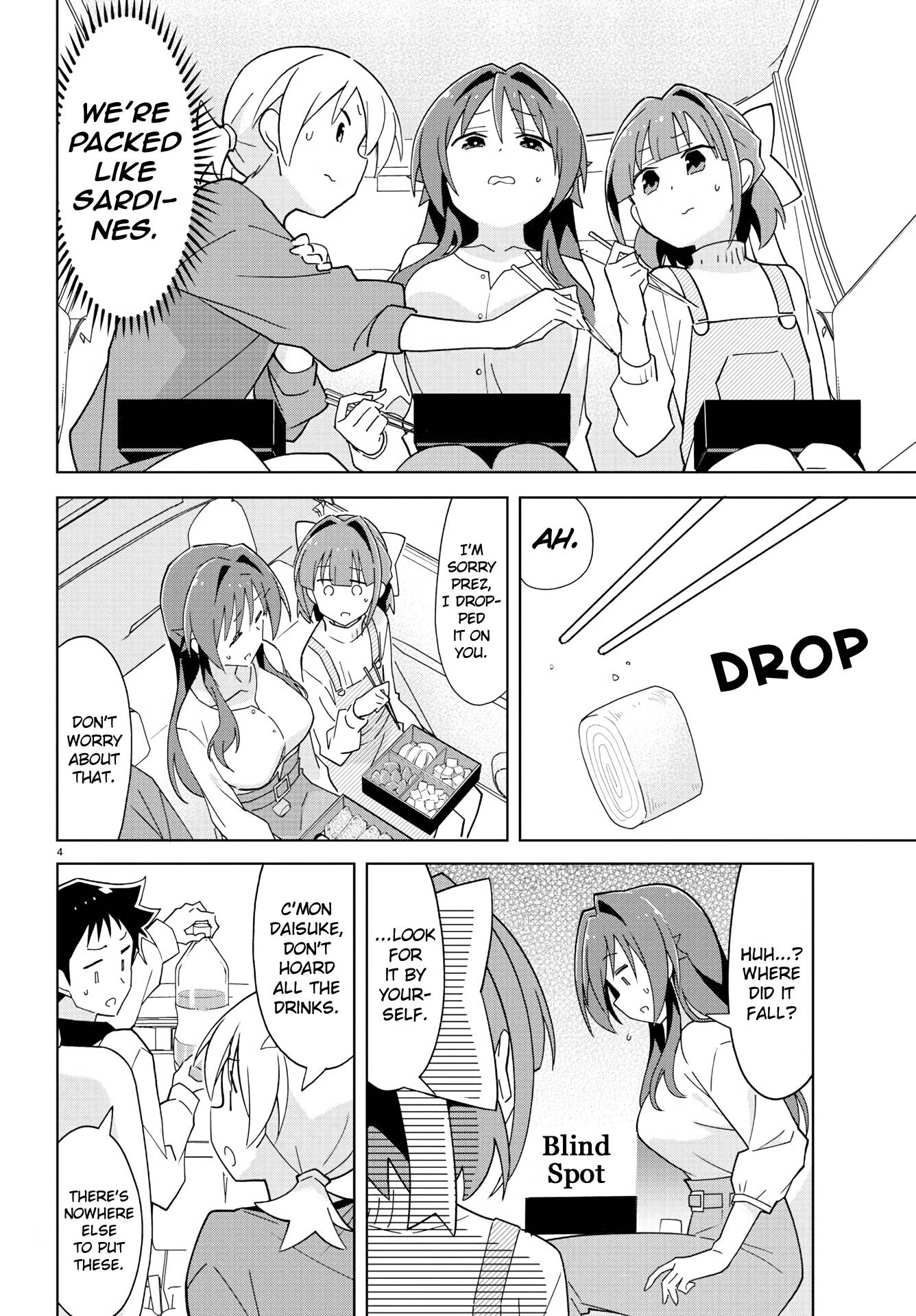 Atsumare! Fushigi Kenkyu-bu chapter 219 page 4