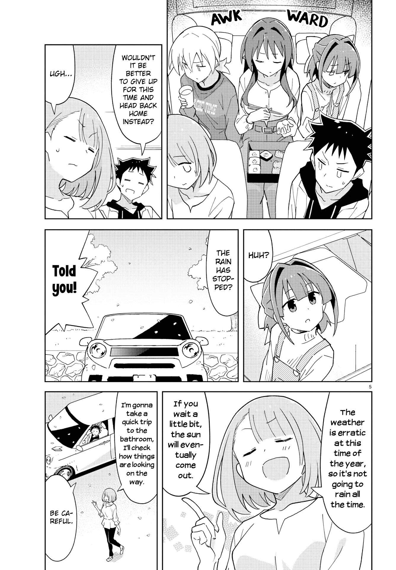 Atsumare! Fushigi Kenkyu-bu chapter 219 page 5