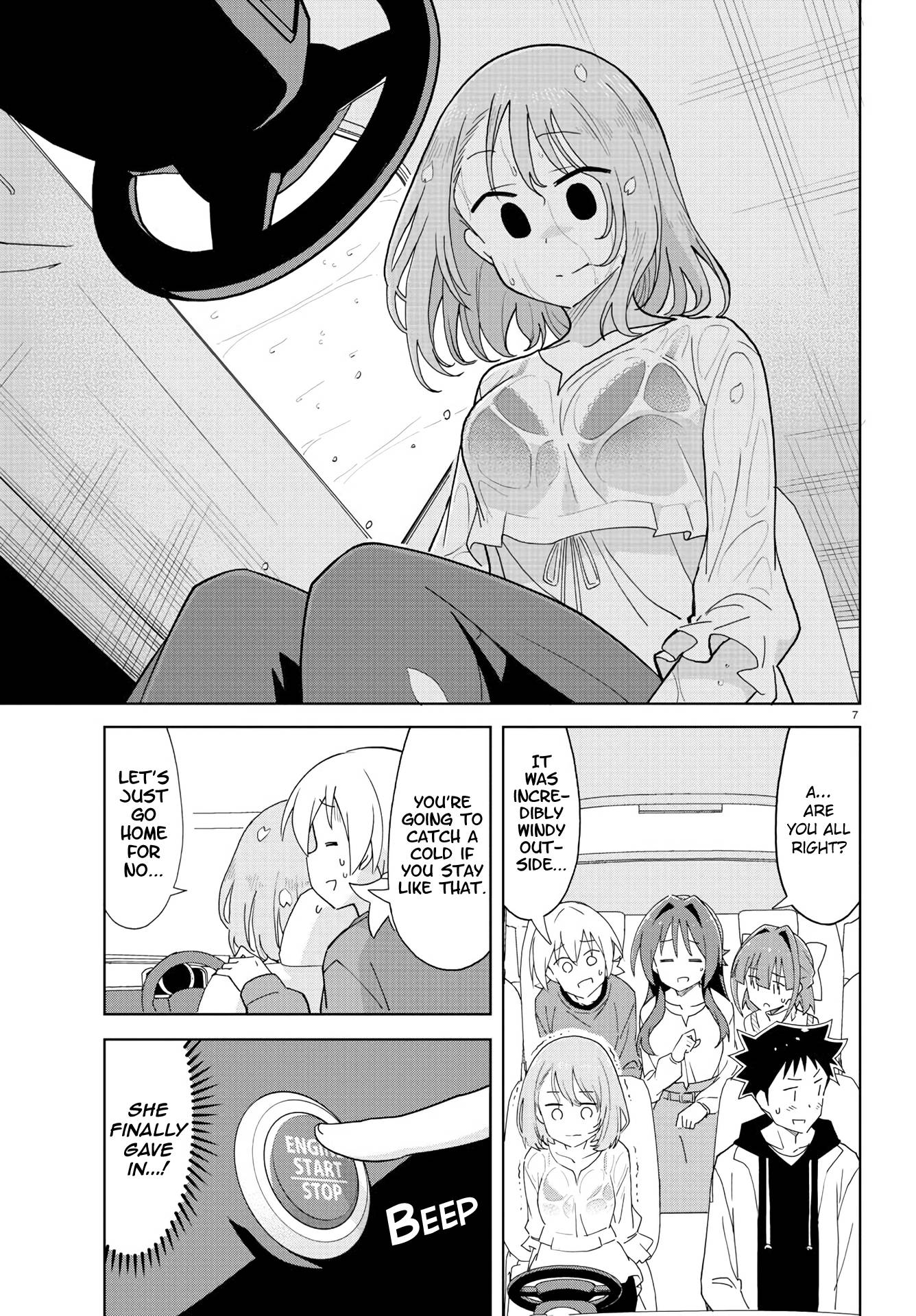 Atsumare! Fushigi Kenkyu-bu chapter 219 page 7