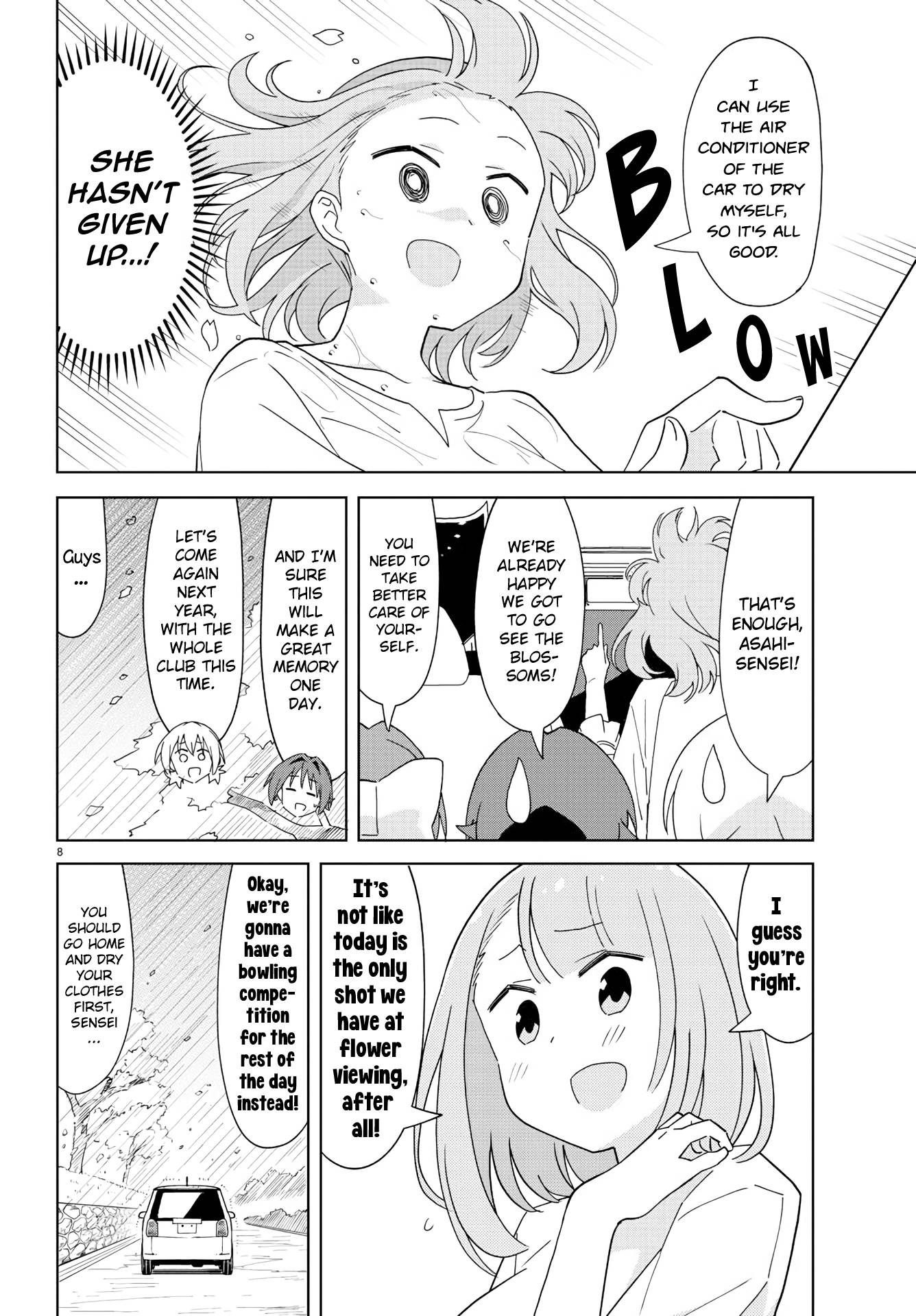 Atsumare! Fushigi Kenkyu-bu chapter 219 page 8