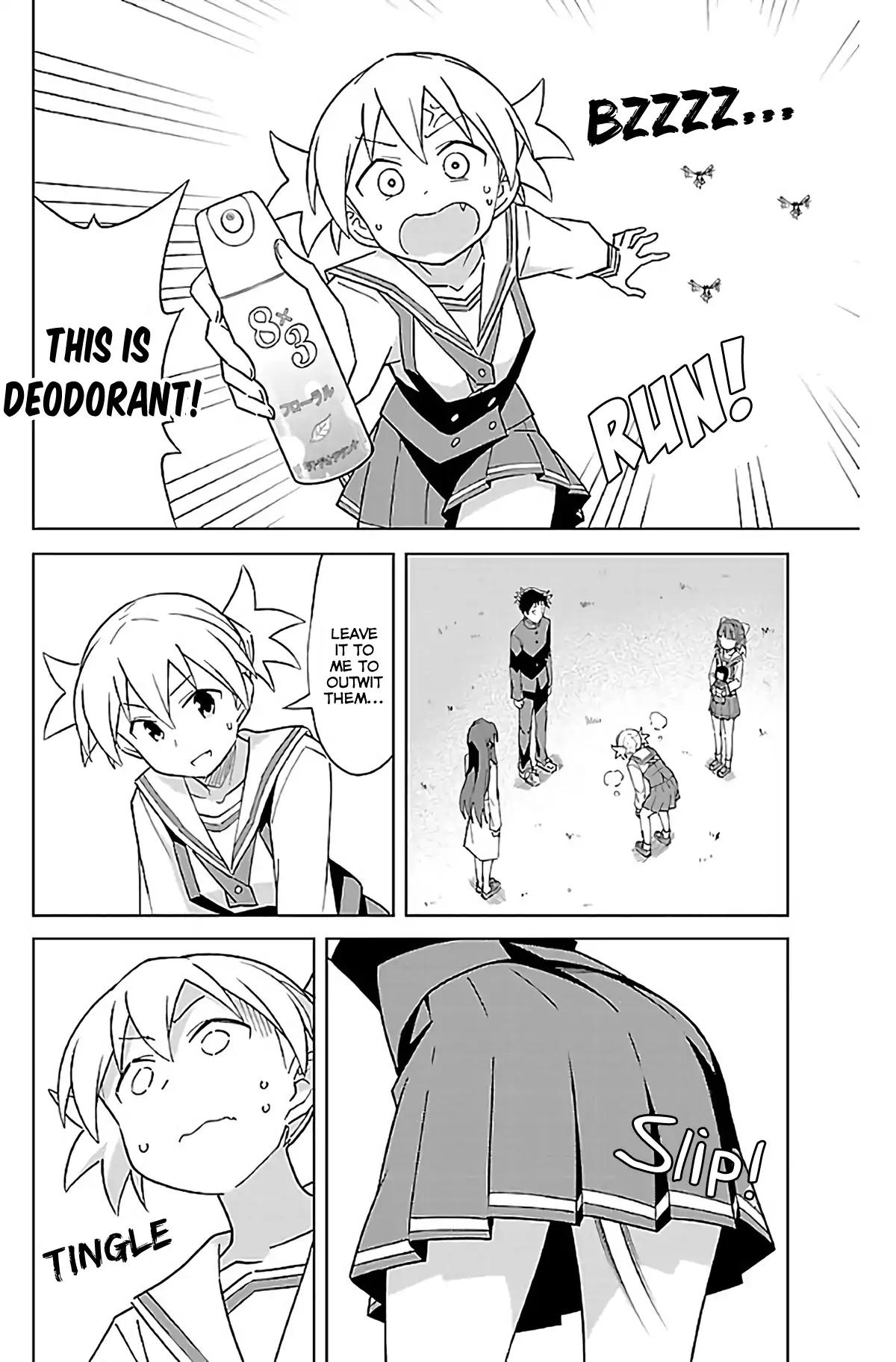 Atsumare! Fushigi Kenkyu-bu chapter 22 page 5