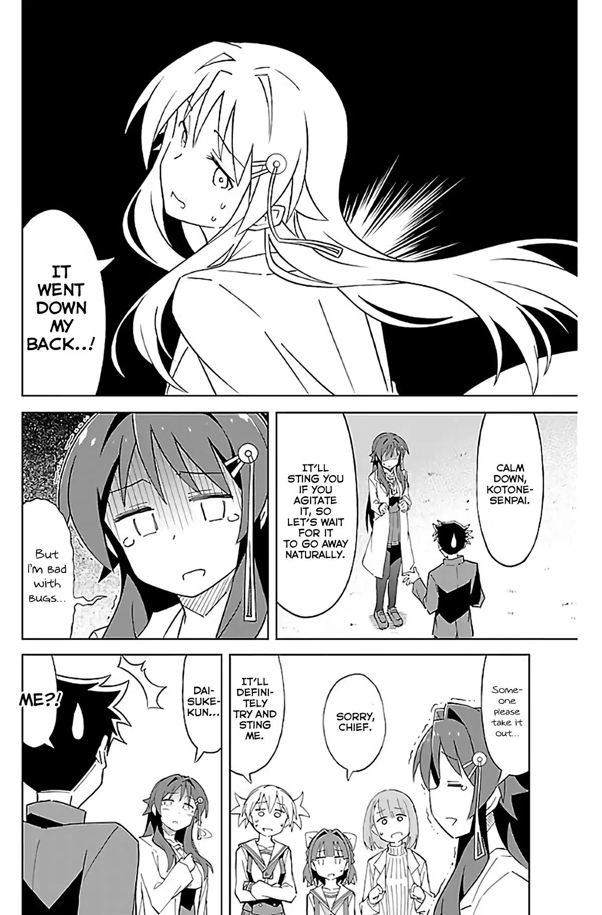 Atsumare! Fushigi Kenkyu-bu chapter 22 page 7