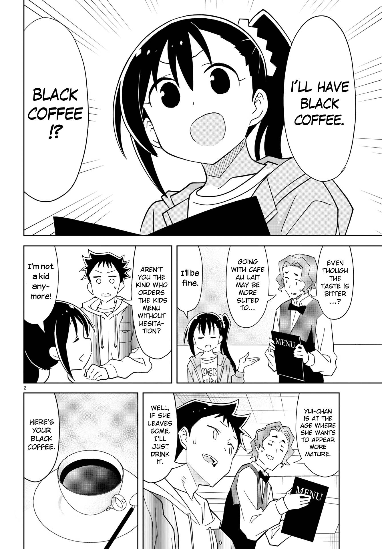 Atsumare! Fushigi Kenkyu-bu chapter 220 page 3