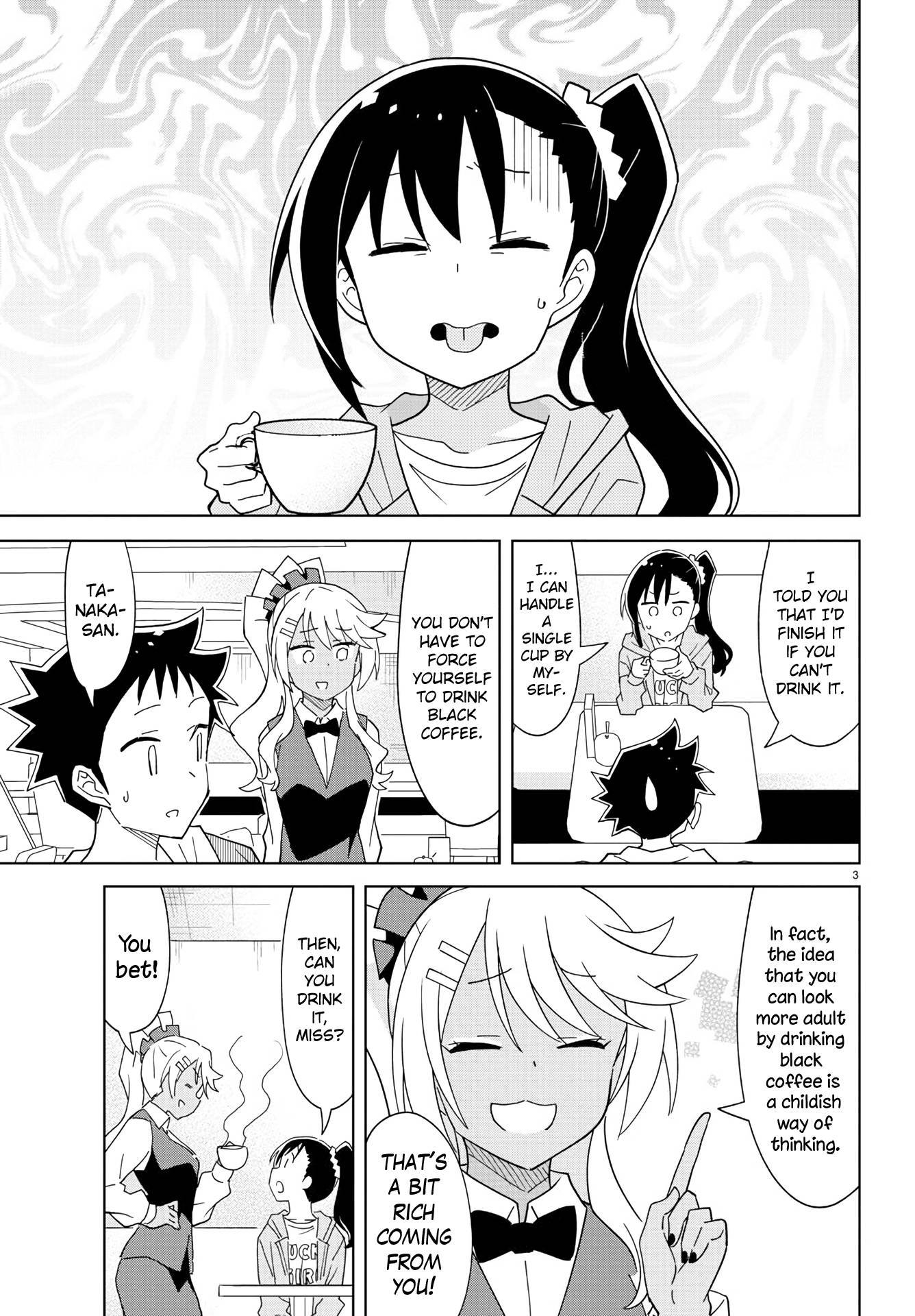 Atsumare! Fushigi Kenkyu-bu chapter 220 page 4