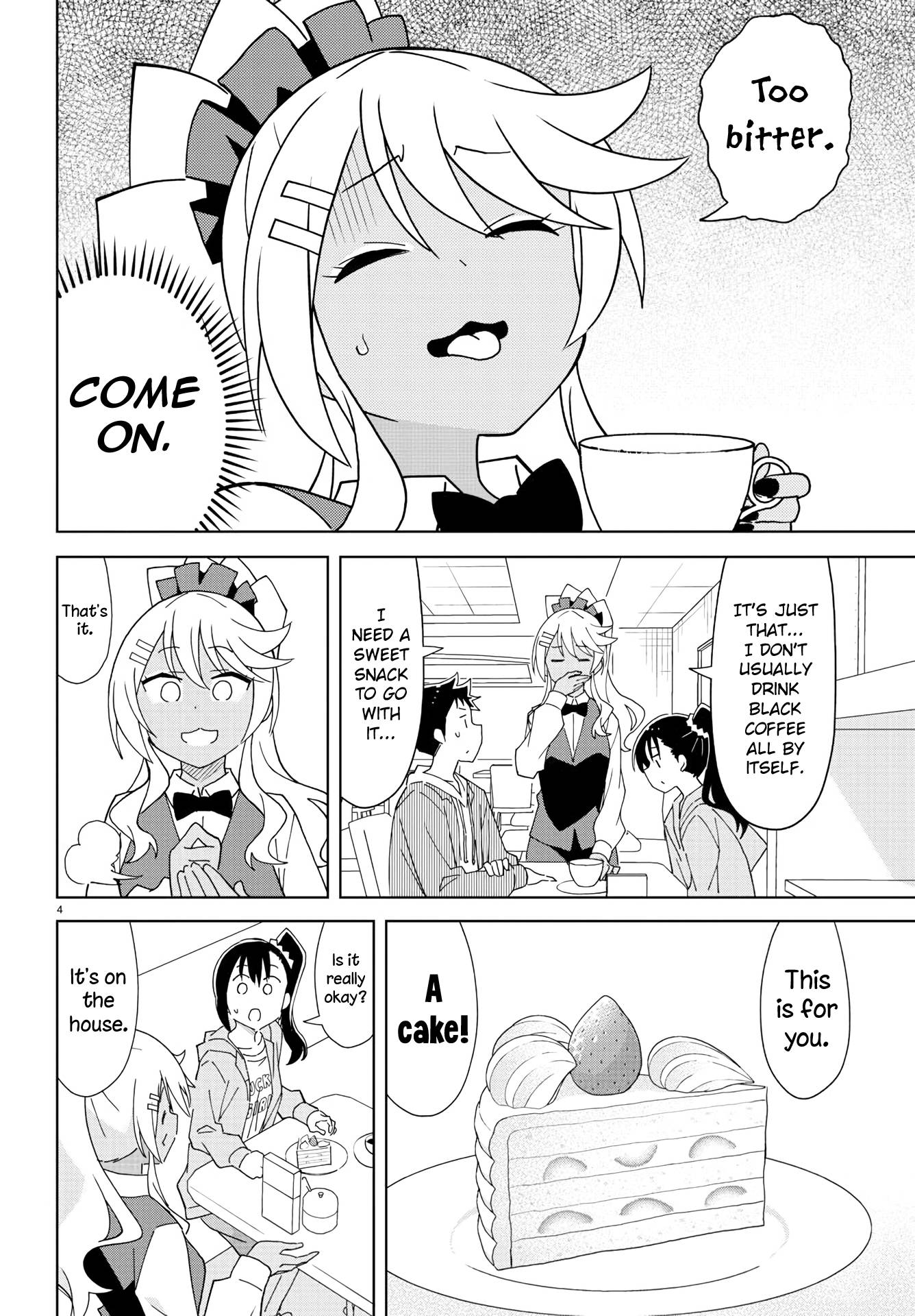 Atsumare! Fushigi Kenkyu-bu chapter 220 page 5