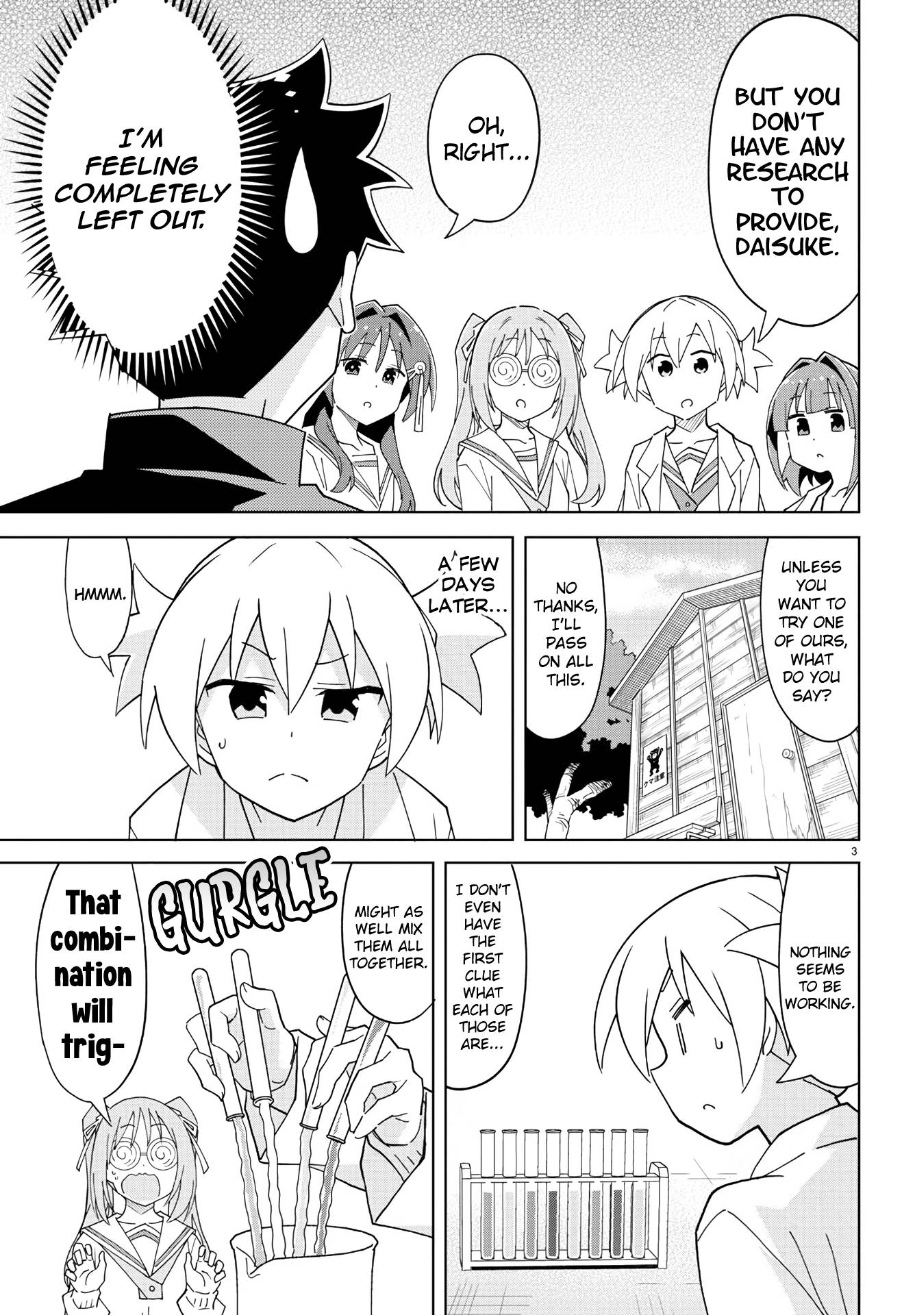 Atsumare! Fushigi Kenkyu-bu chapter 221 page 3