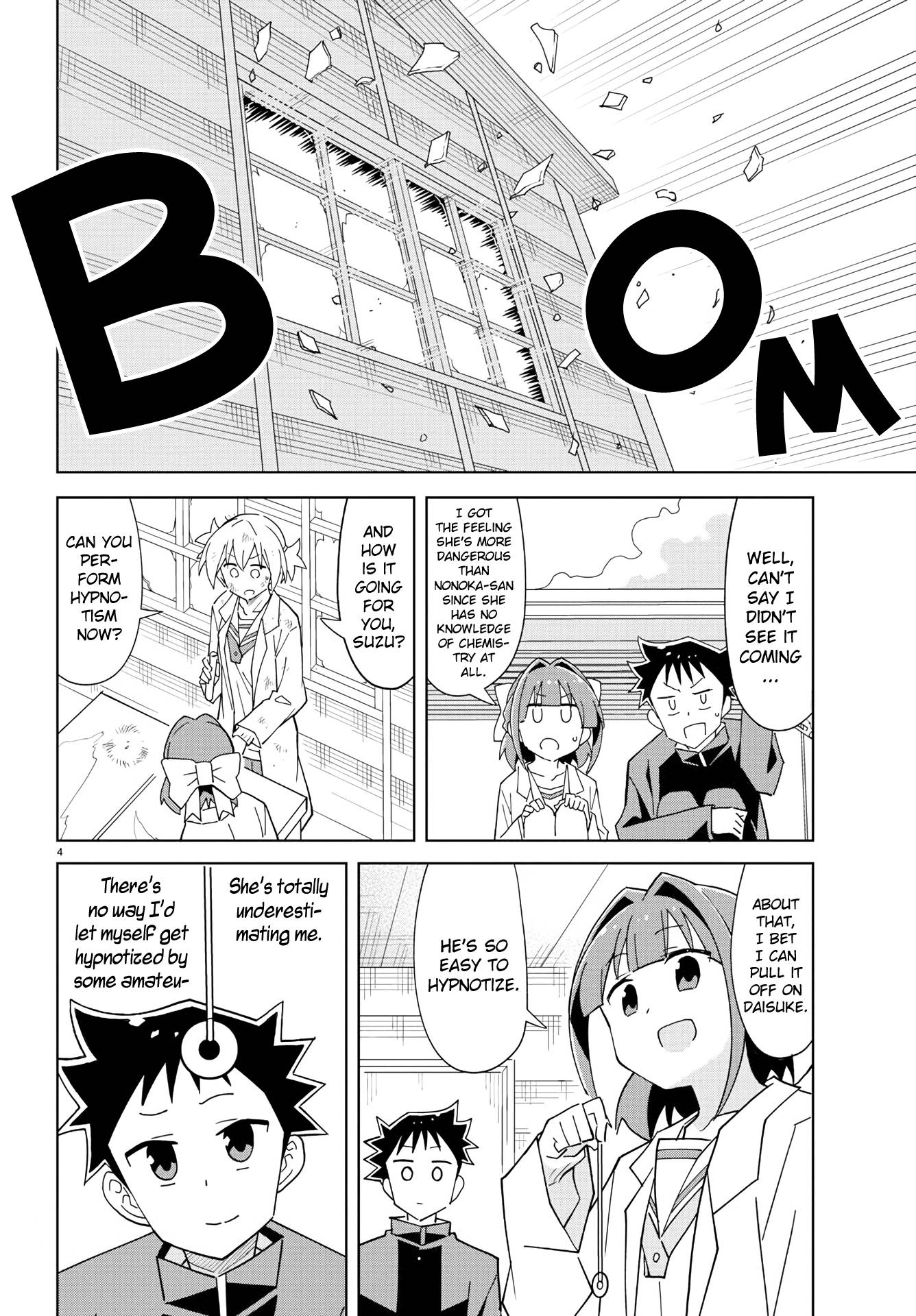 Atsumare! Fushigi Kenkyu-bu chapter 221 page 4