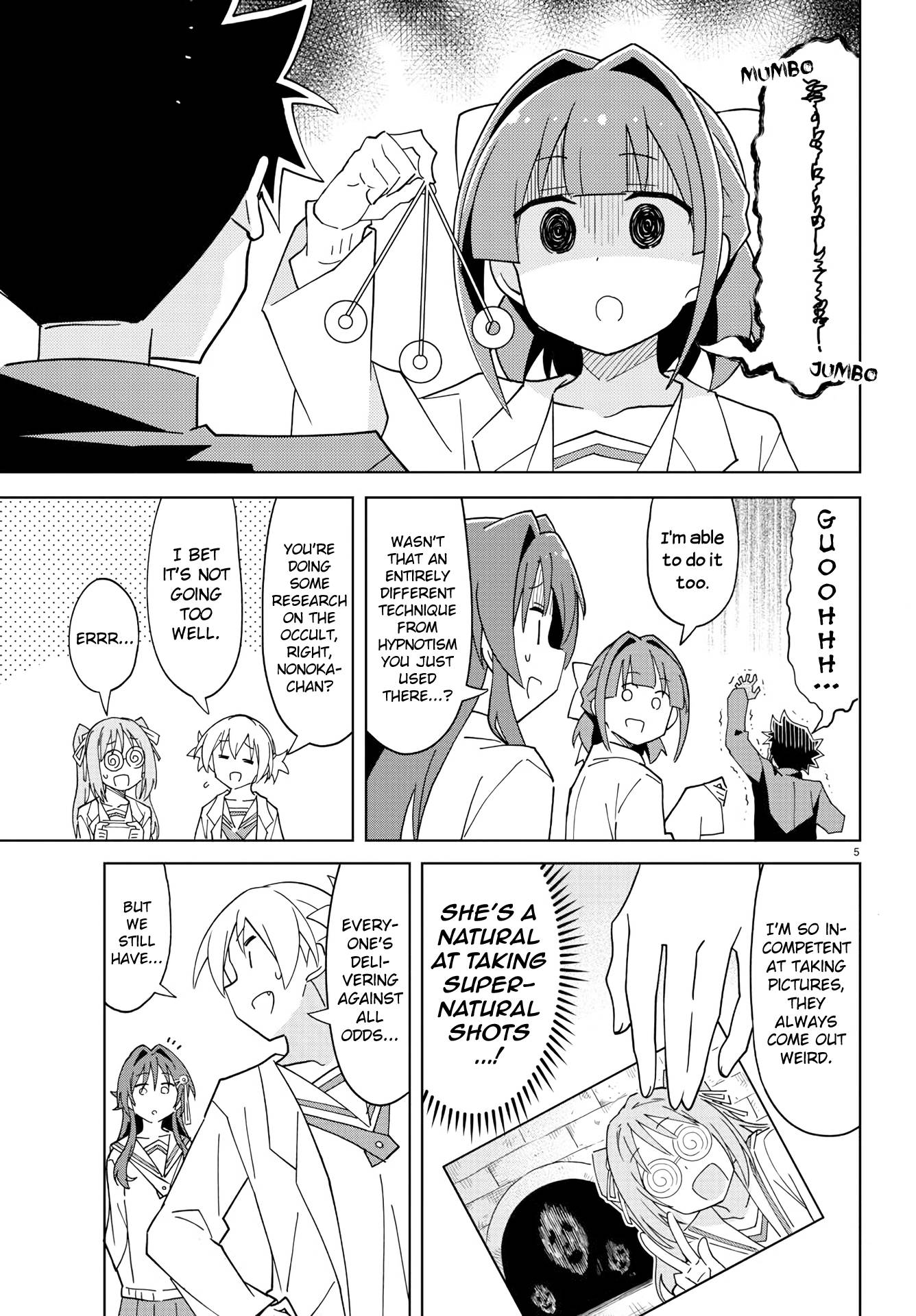 Atsumare! Fushigi Kenkyu-bu chapter 221 page 5