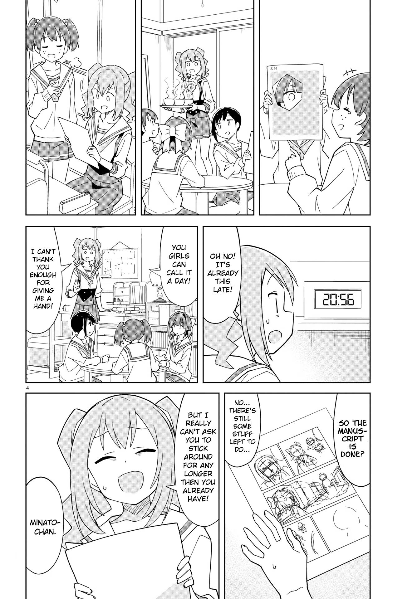 Atsumare! Fushigi Kenkyu-bu chapter 222 page 4