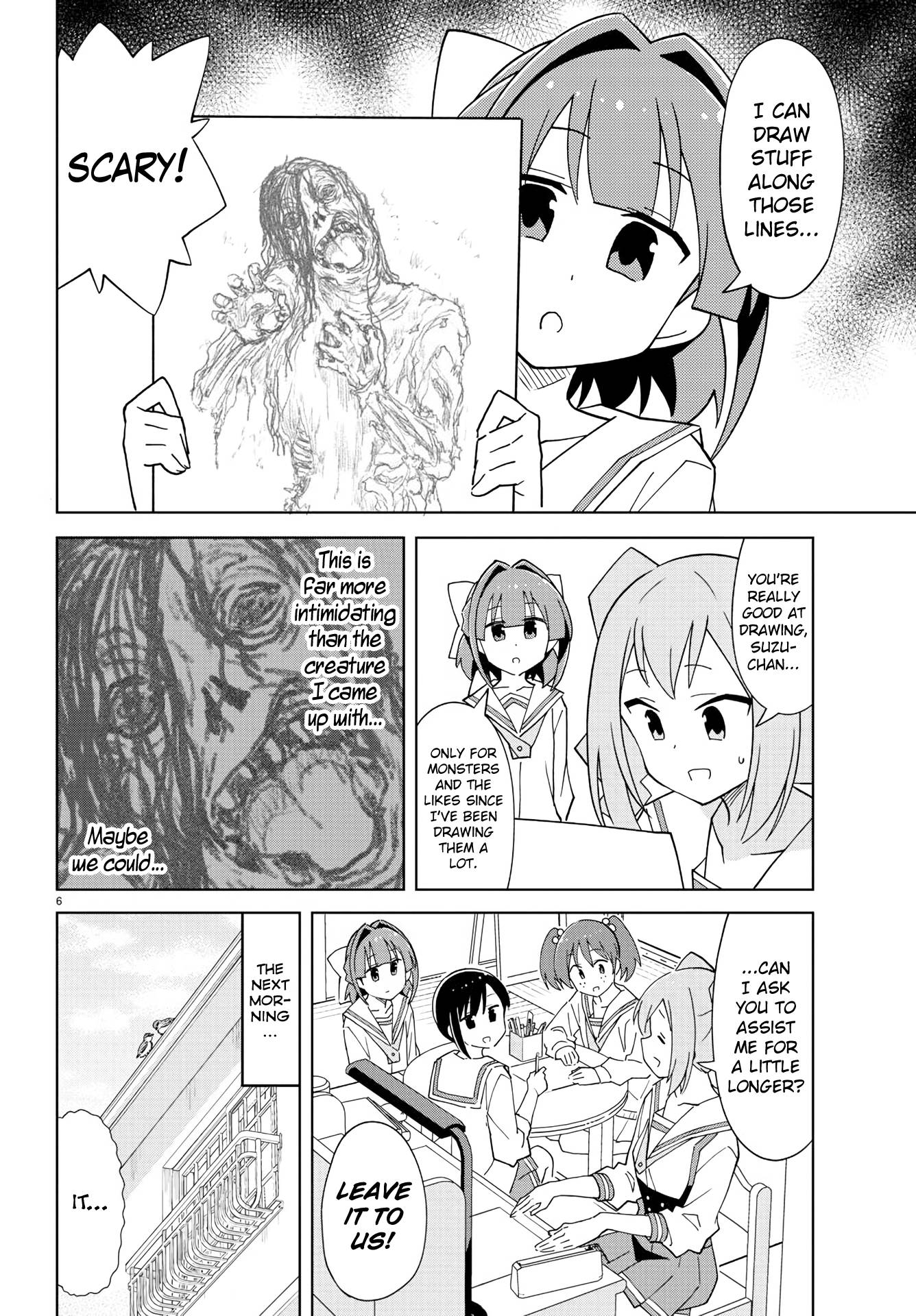 Atsumare! Fushigi Kenkyu-bu chapter 222 page 6